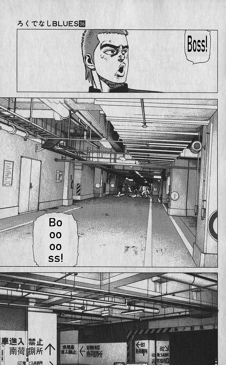 ページ 10