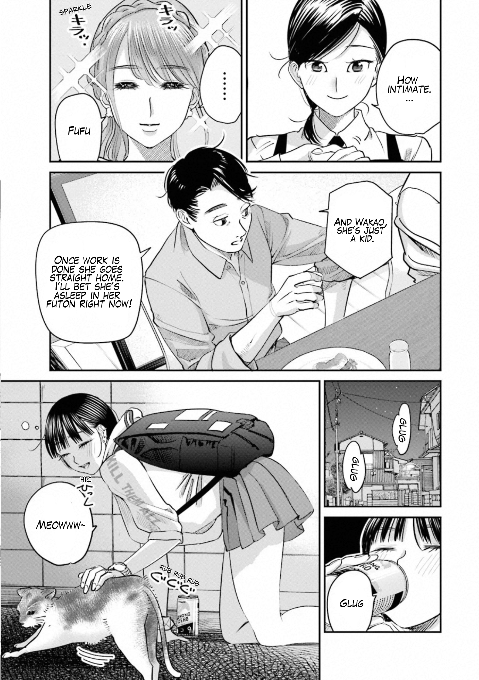 ページ 5