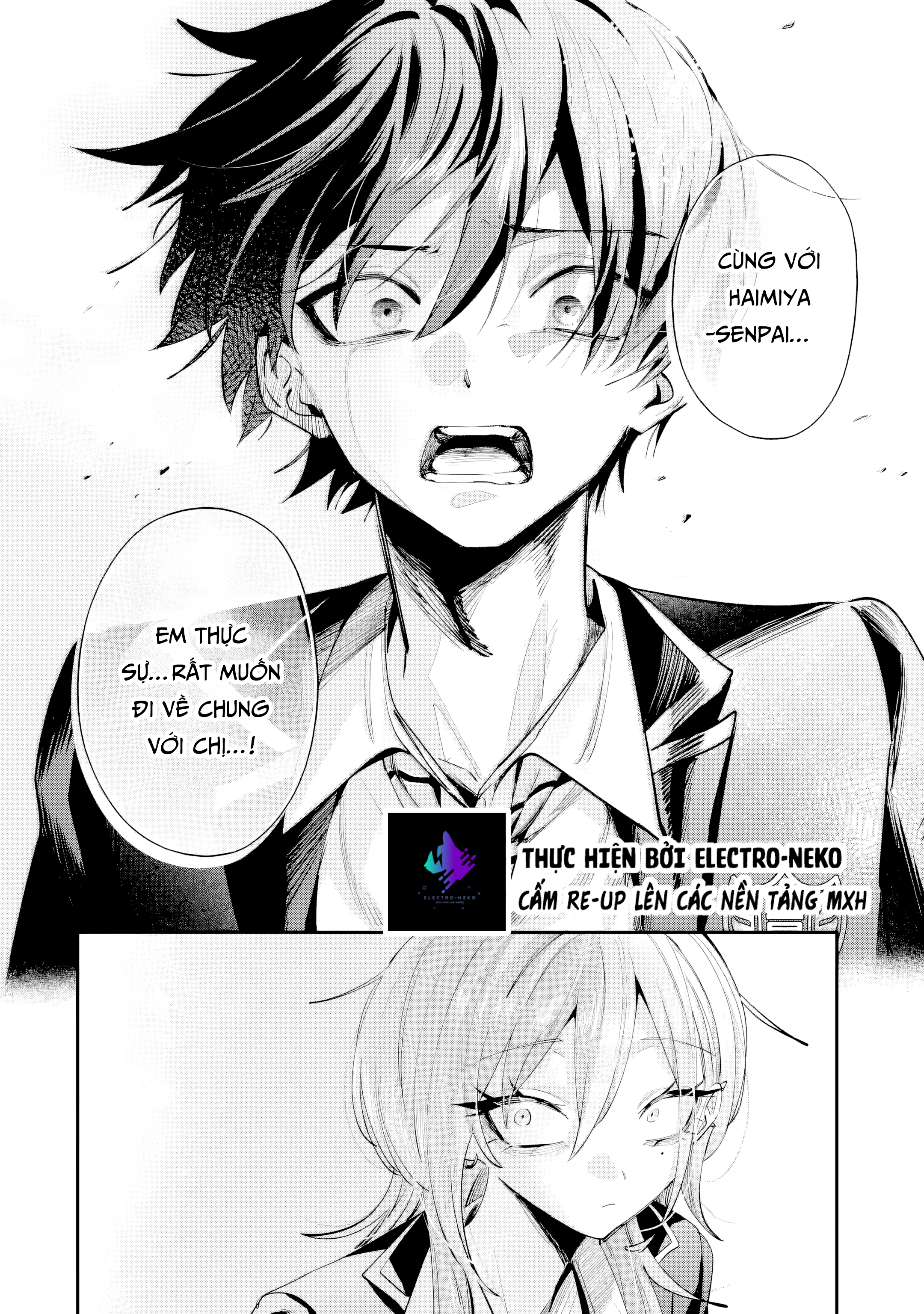 ページ 13