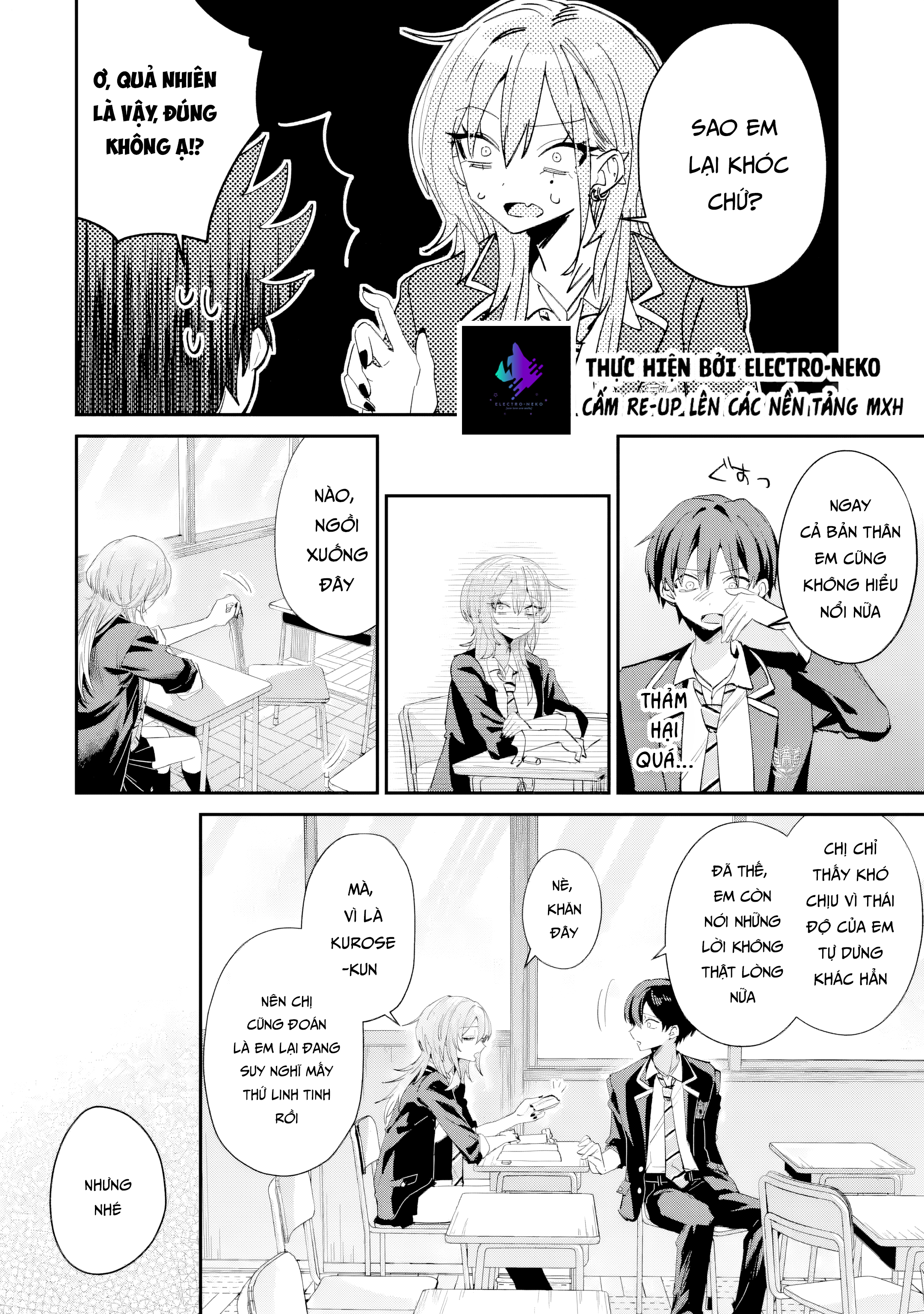ページ 17