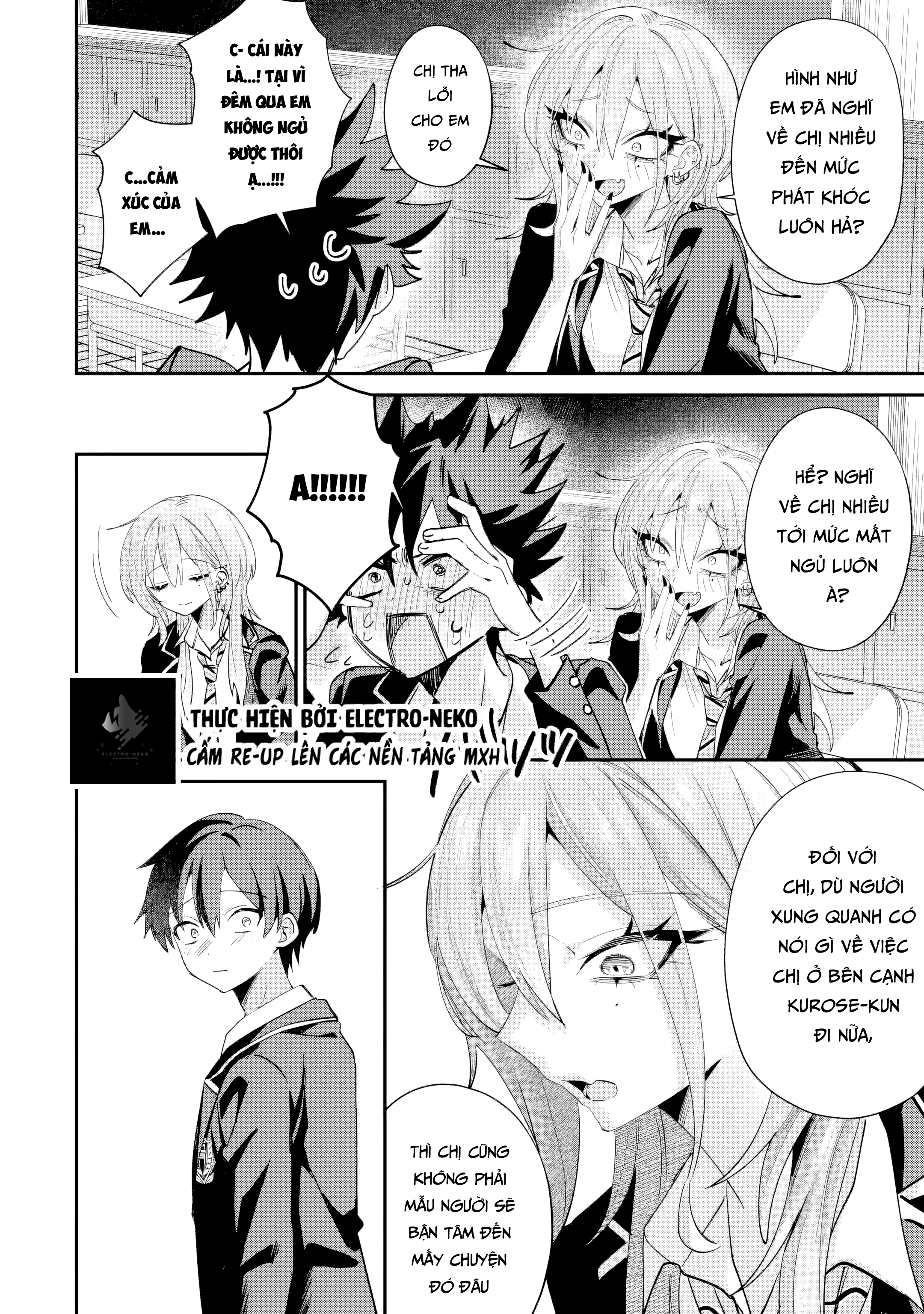ページ 19