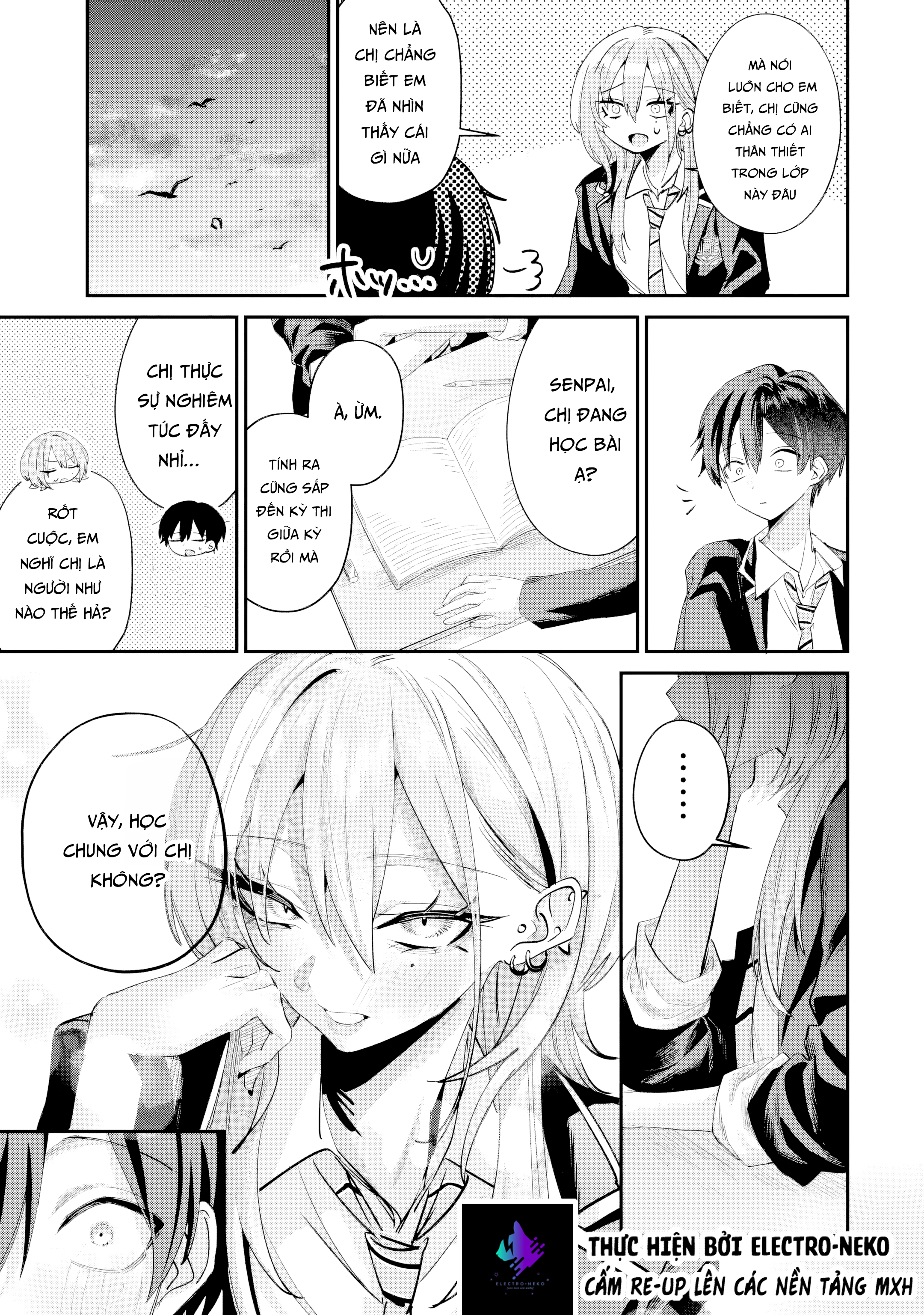 ページ 20