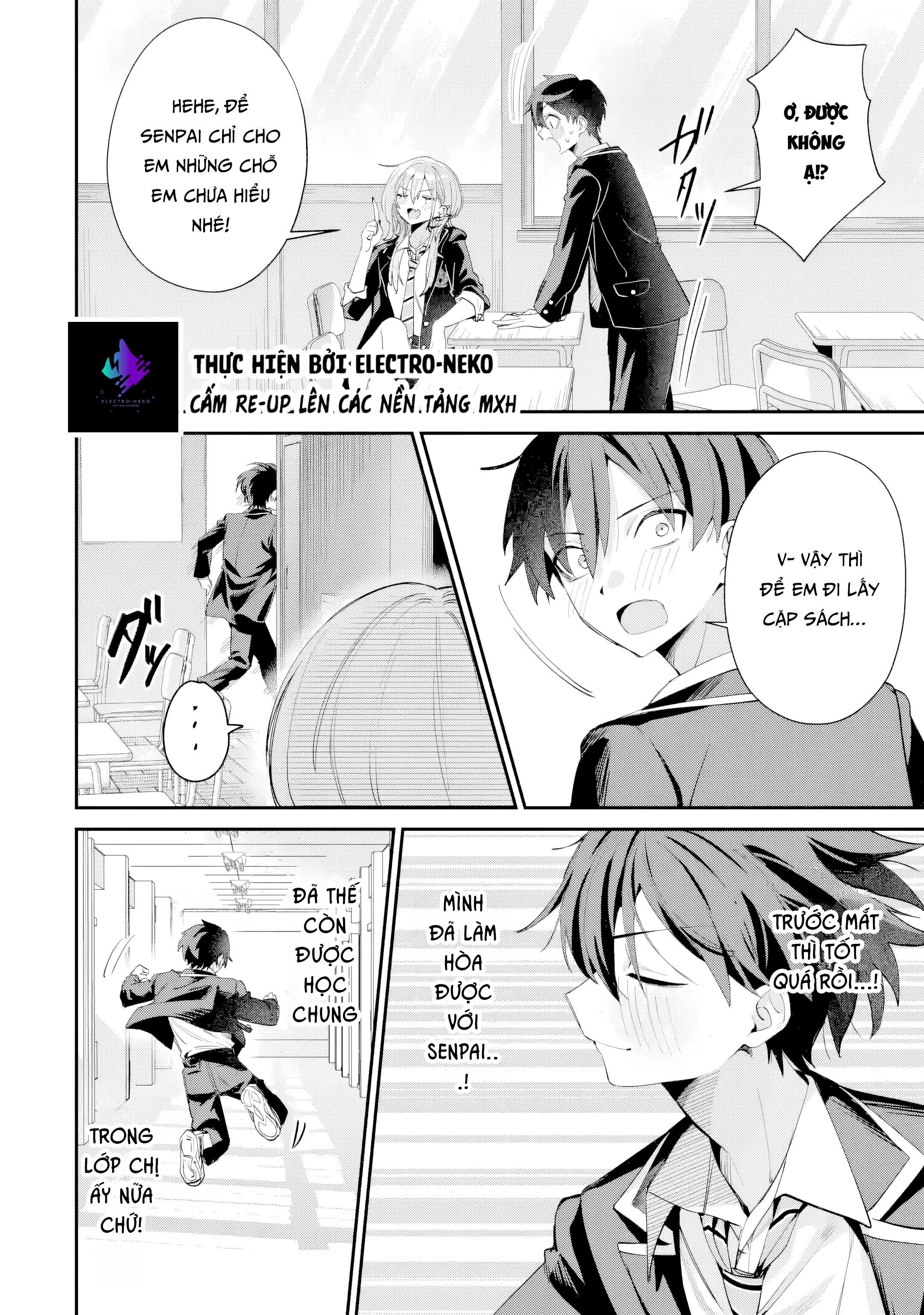 ページ 21