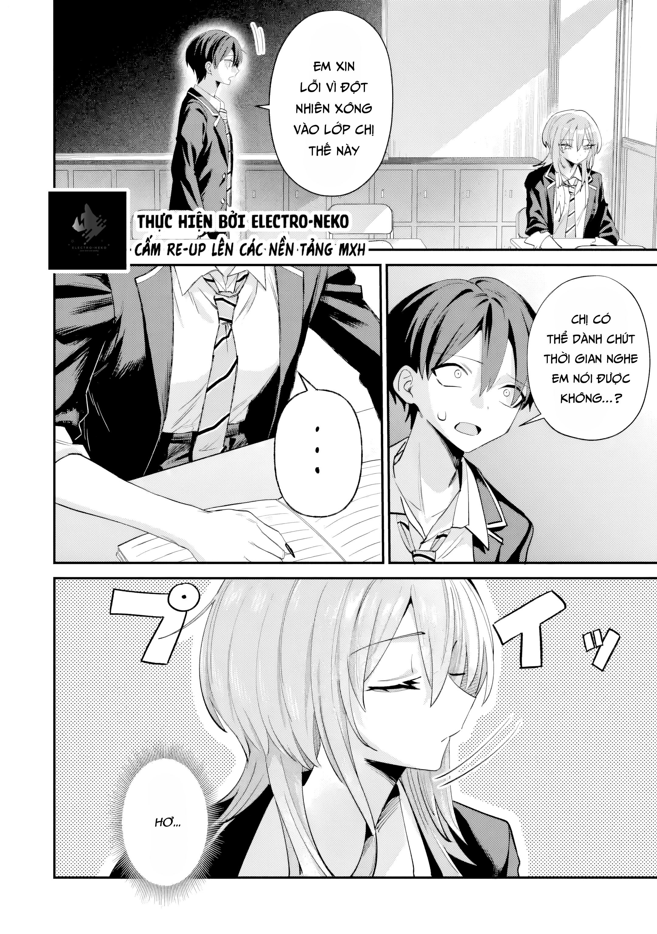 ページ 9