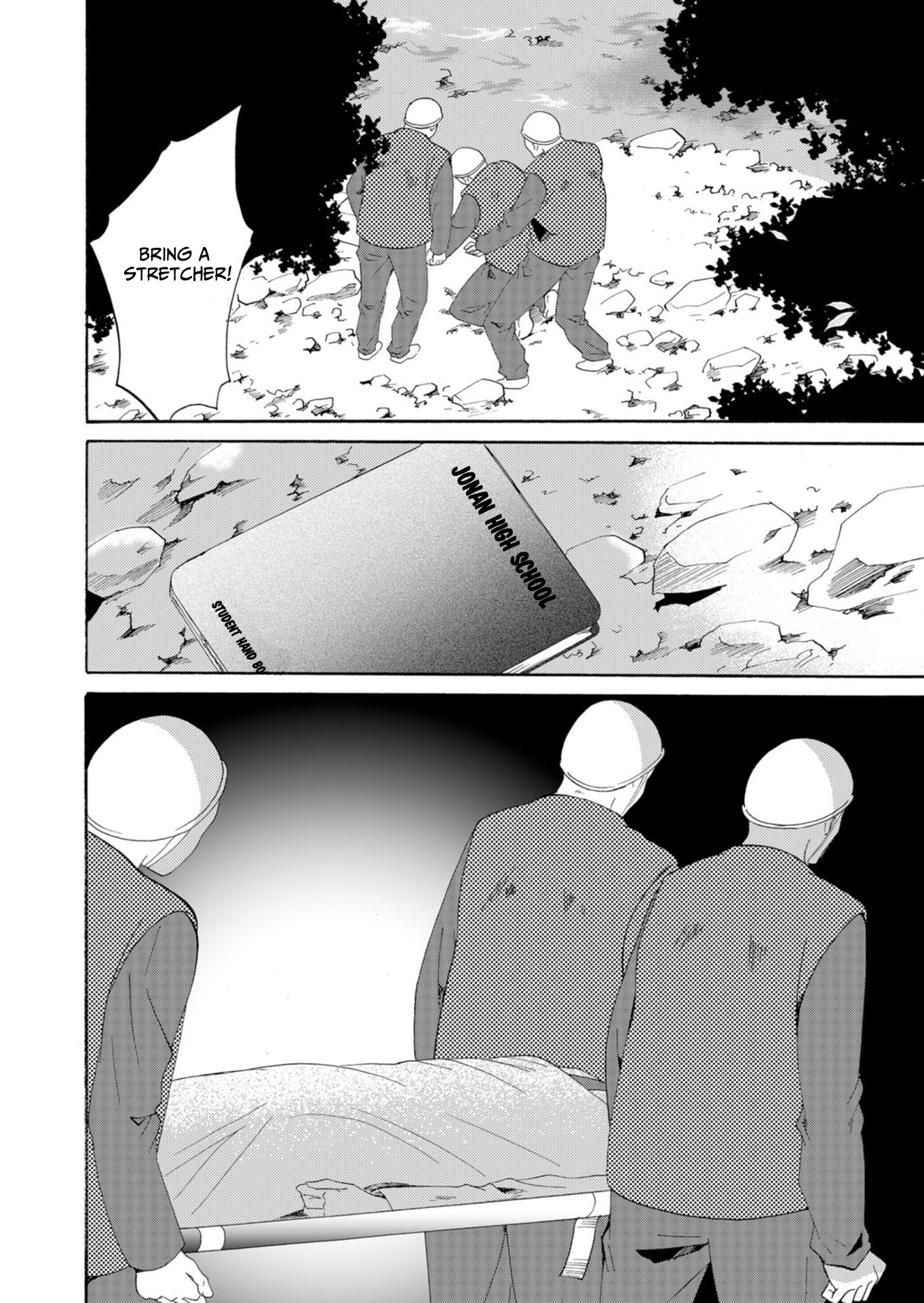 ページ 19