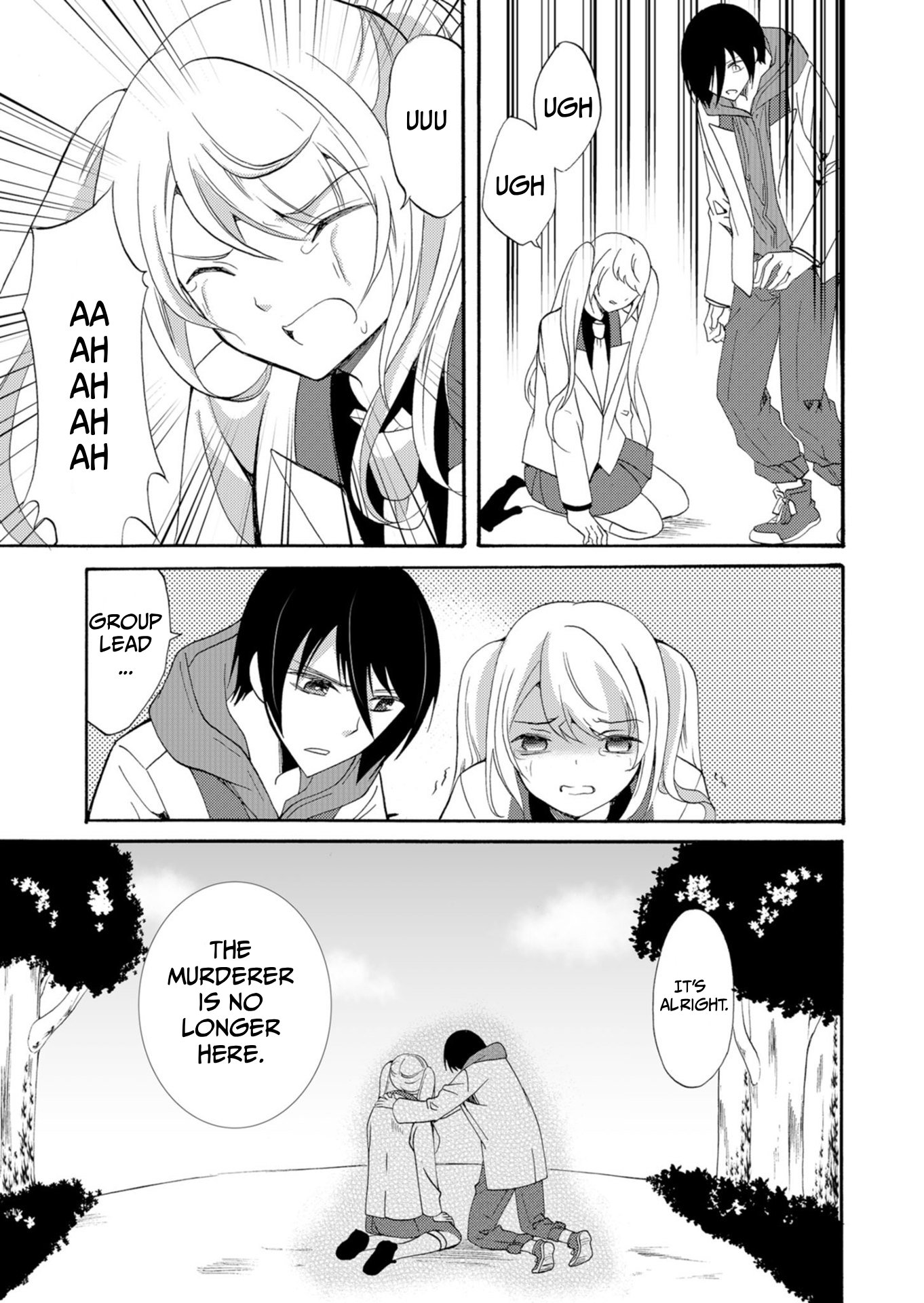 ページ 10