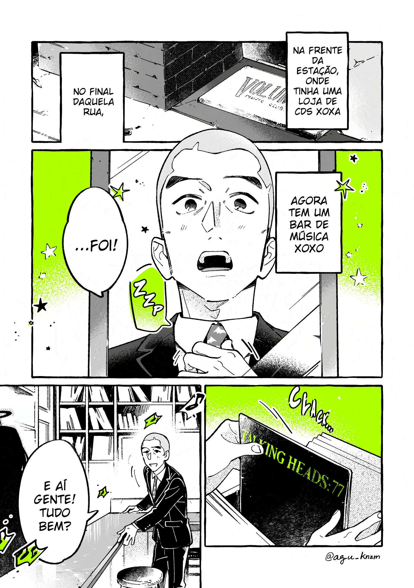 ページ 2