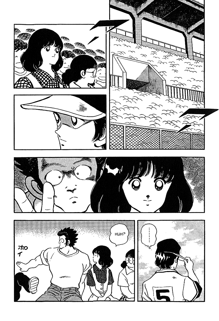ページ 12
