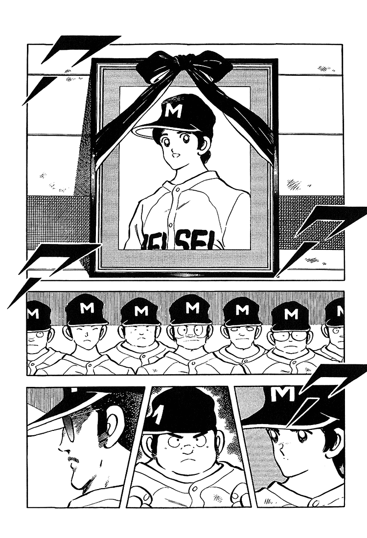 ページ 15