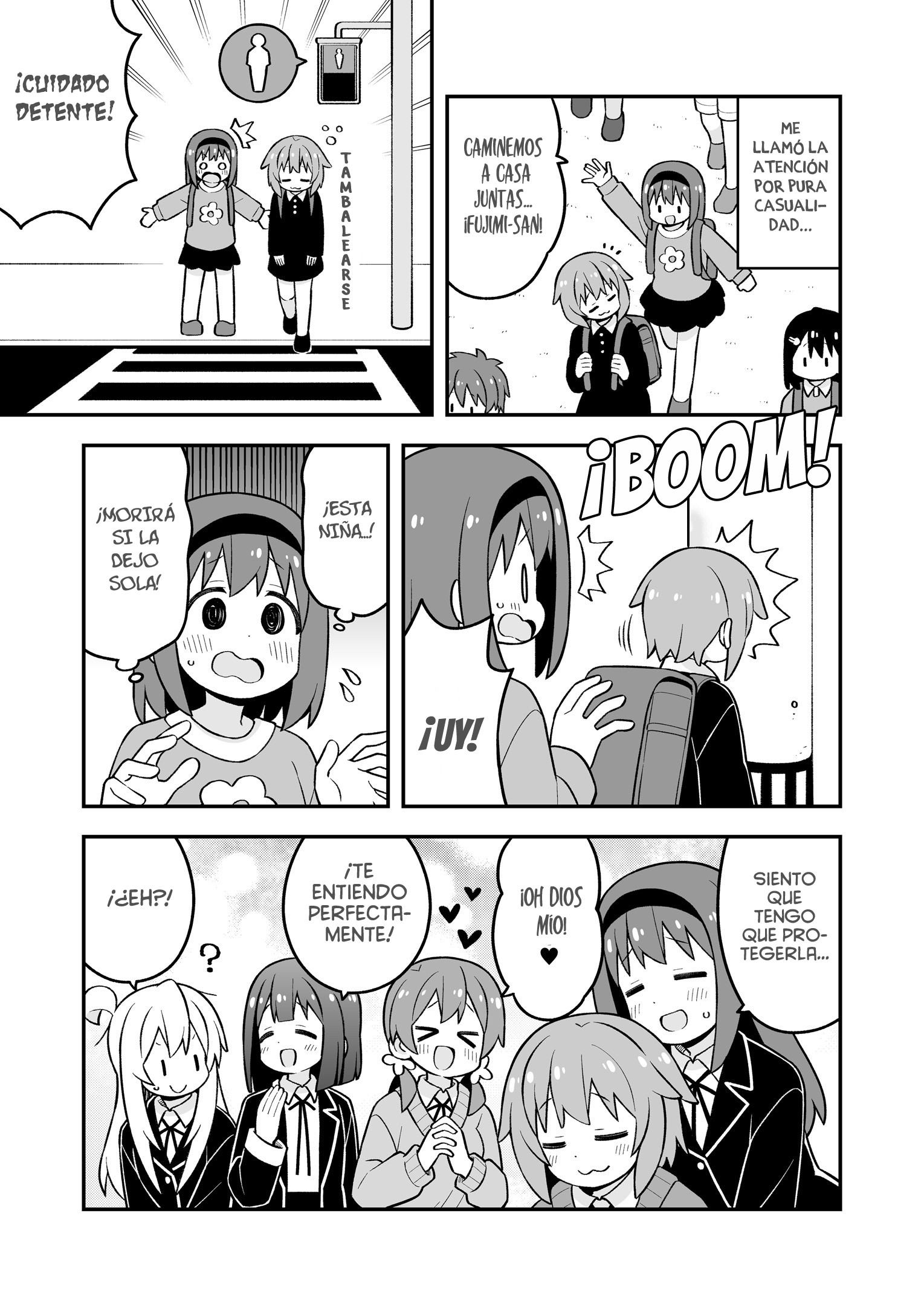 ページ 3