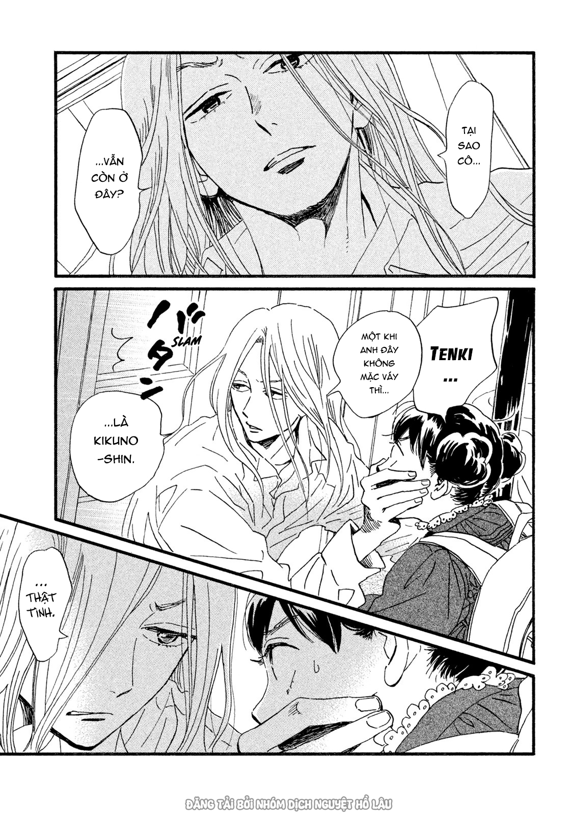 ページ 15