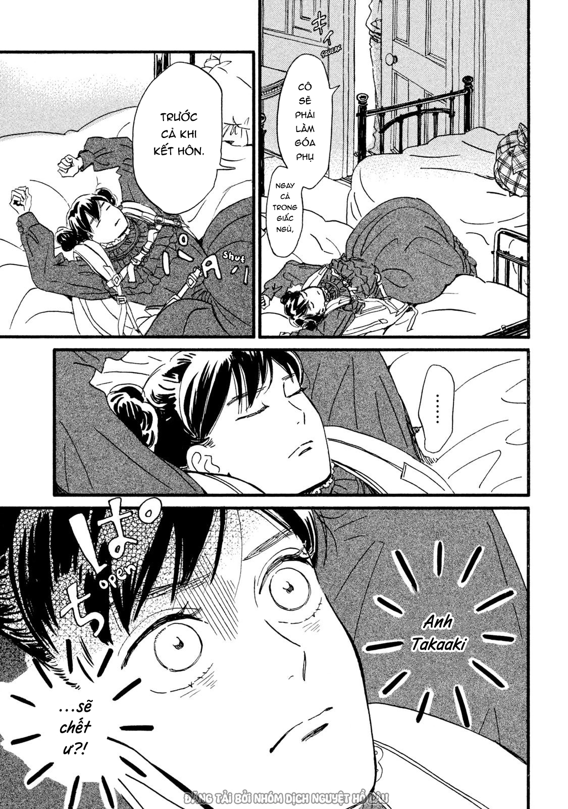 ページ 19