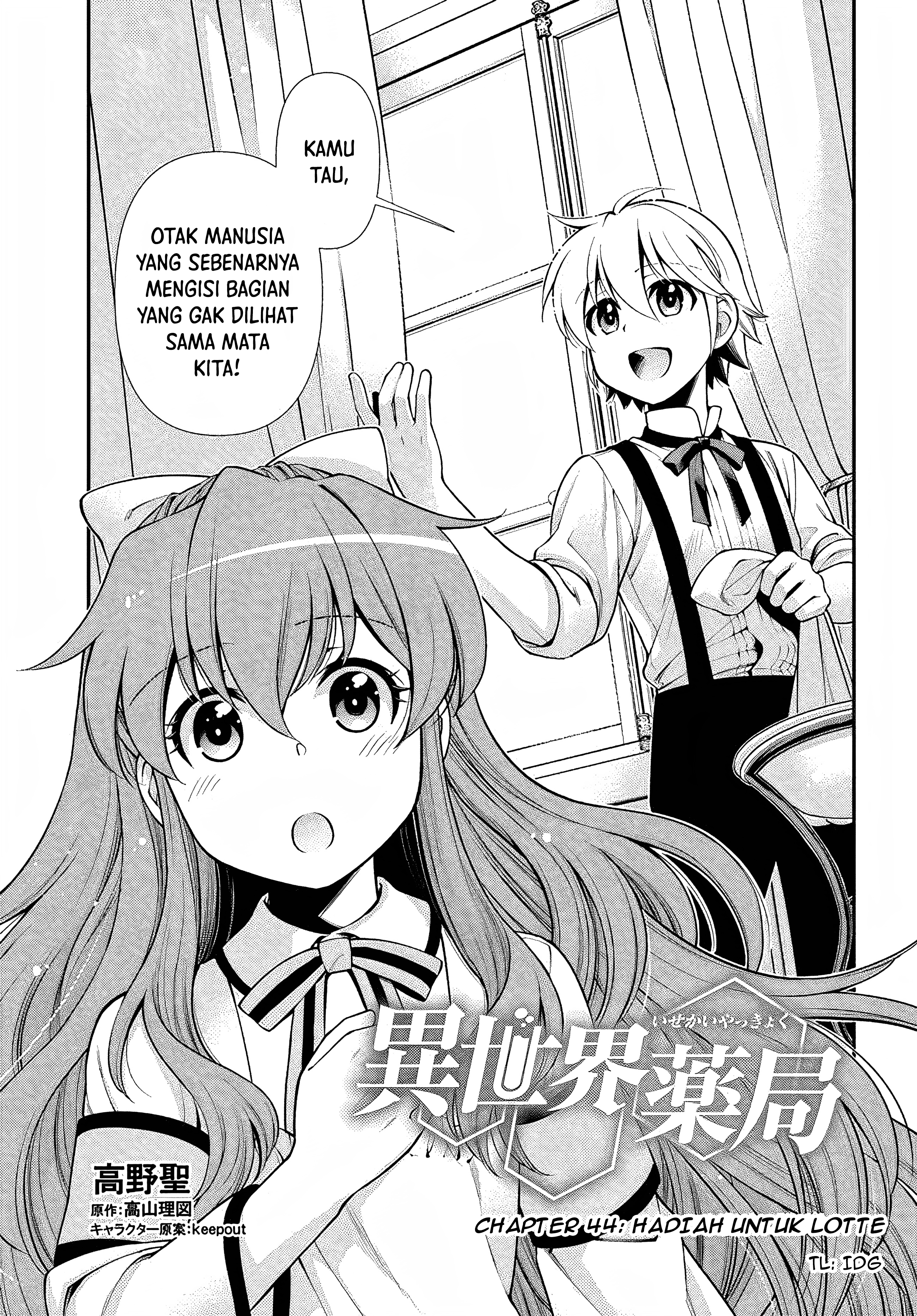 ページ 1