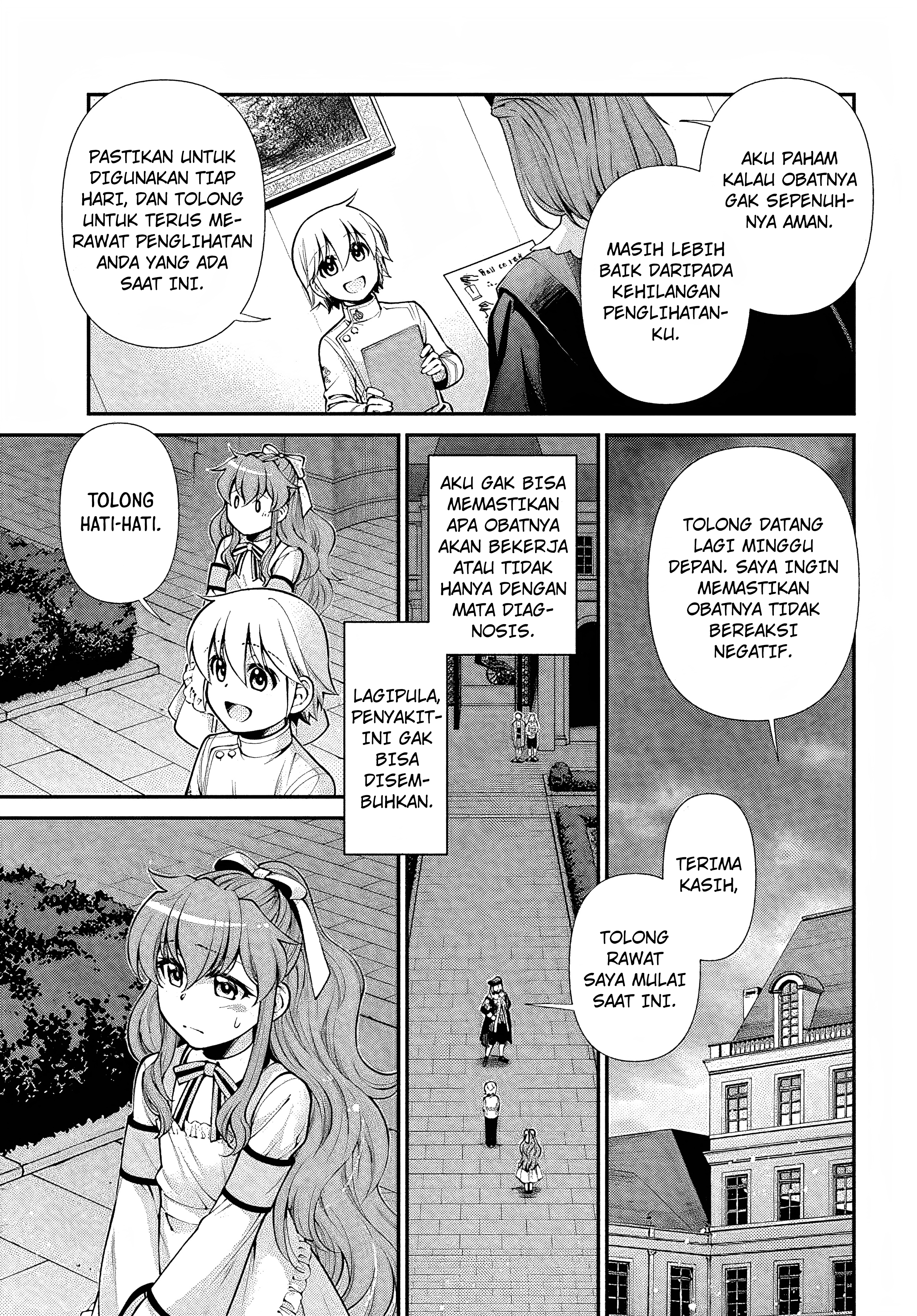 ページ 17