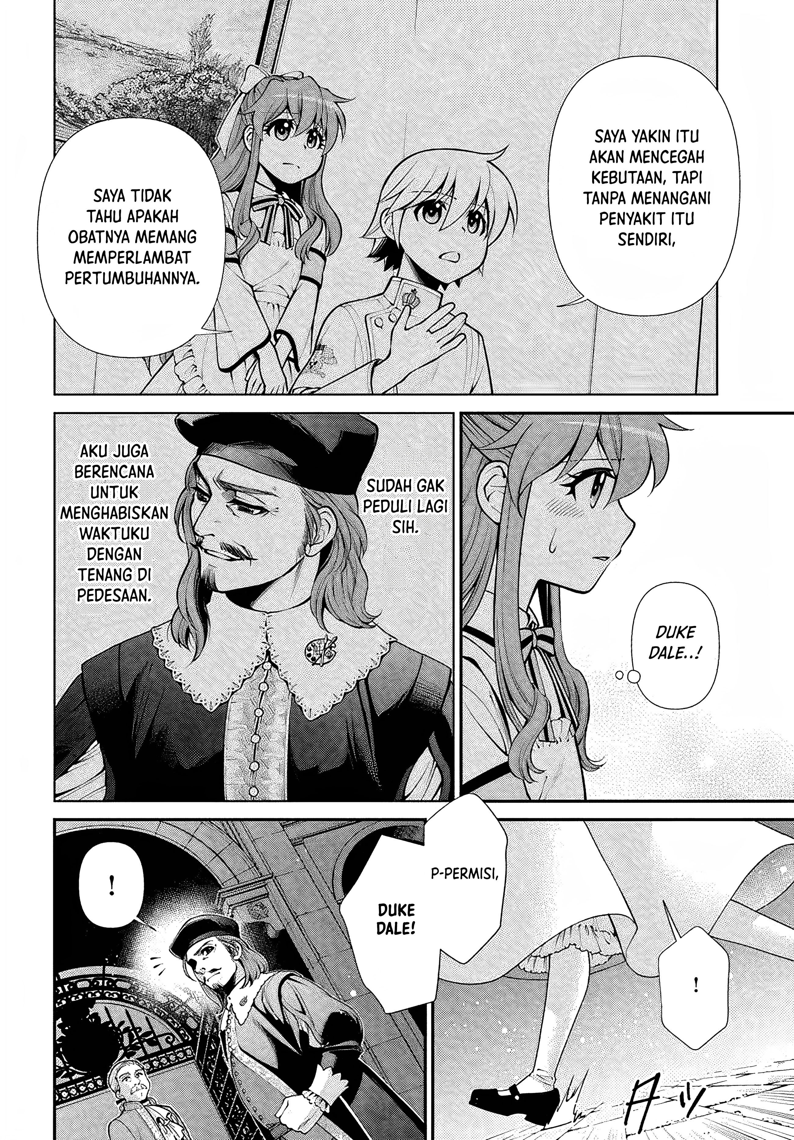 ページ 18