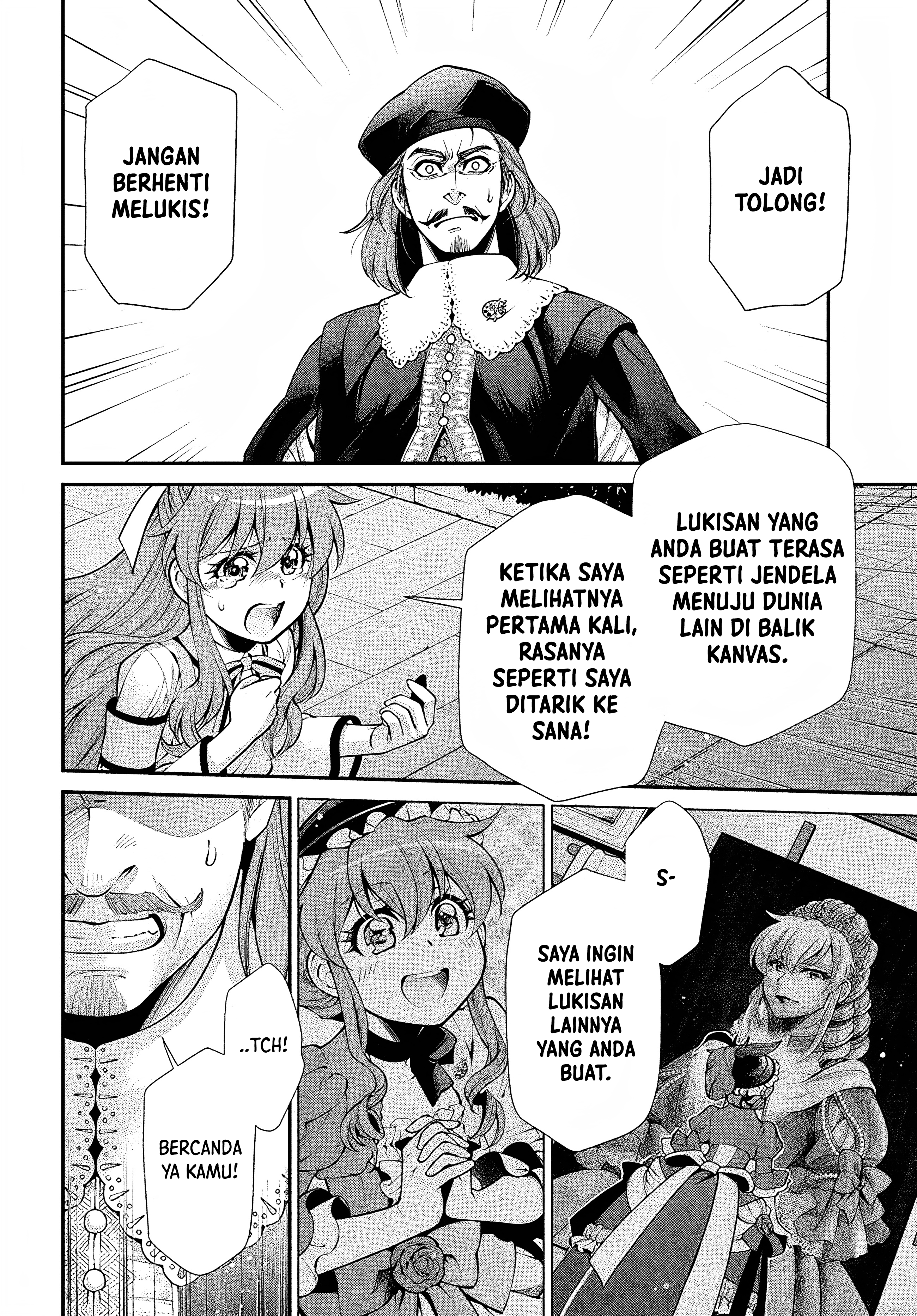 ページ 20