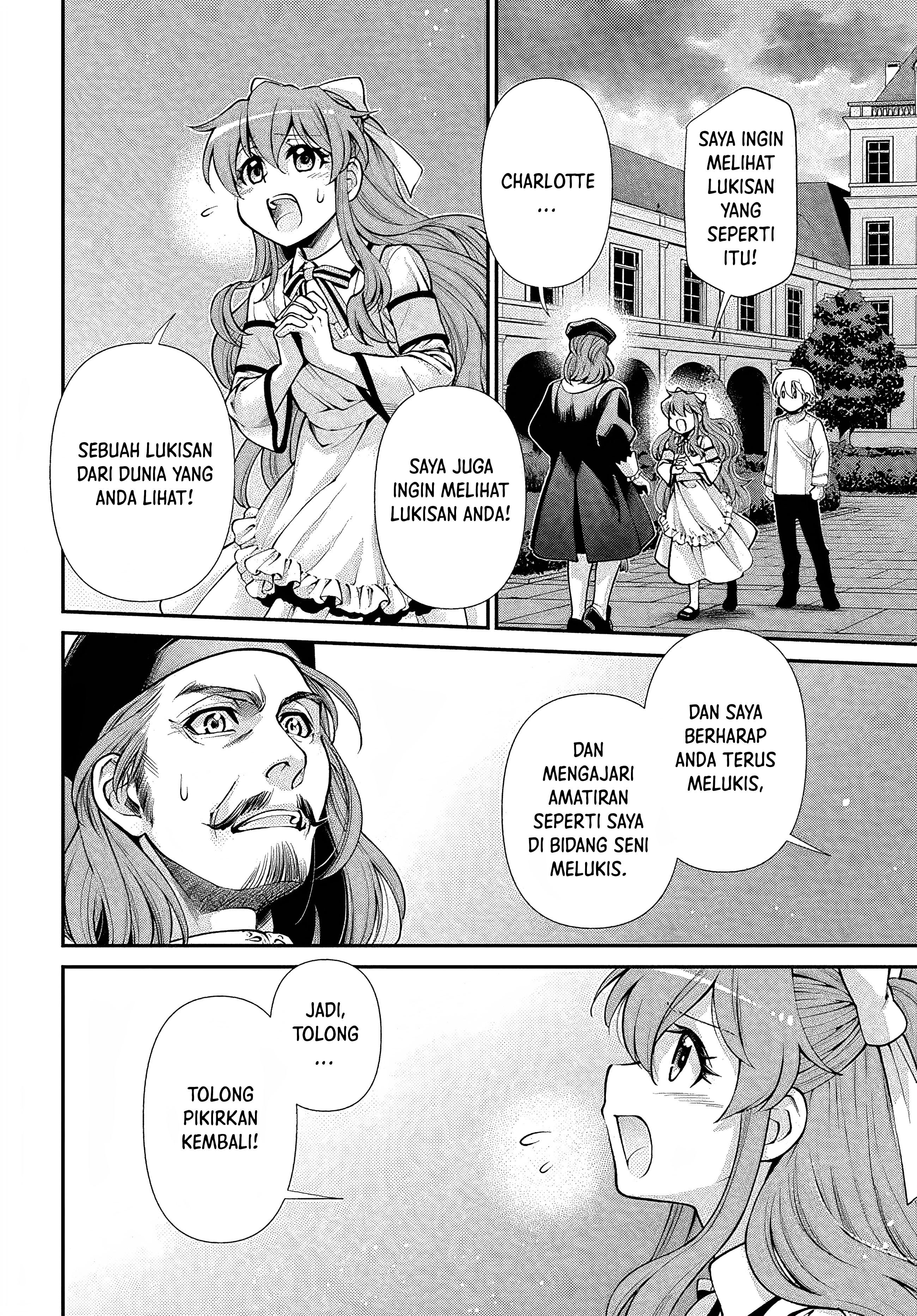 ページ 24