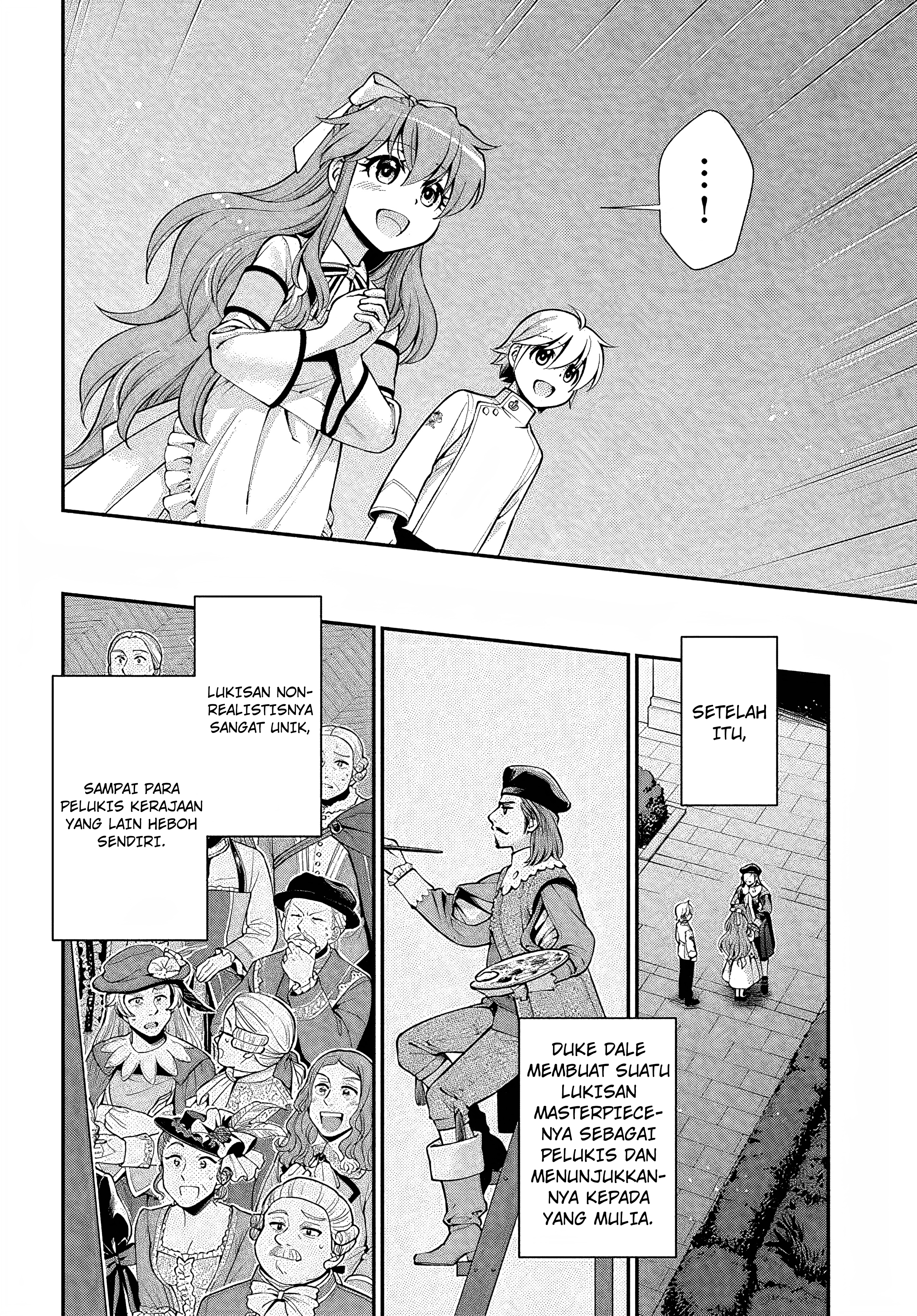 ページ 26