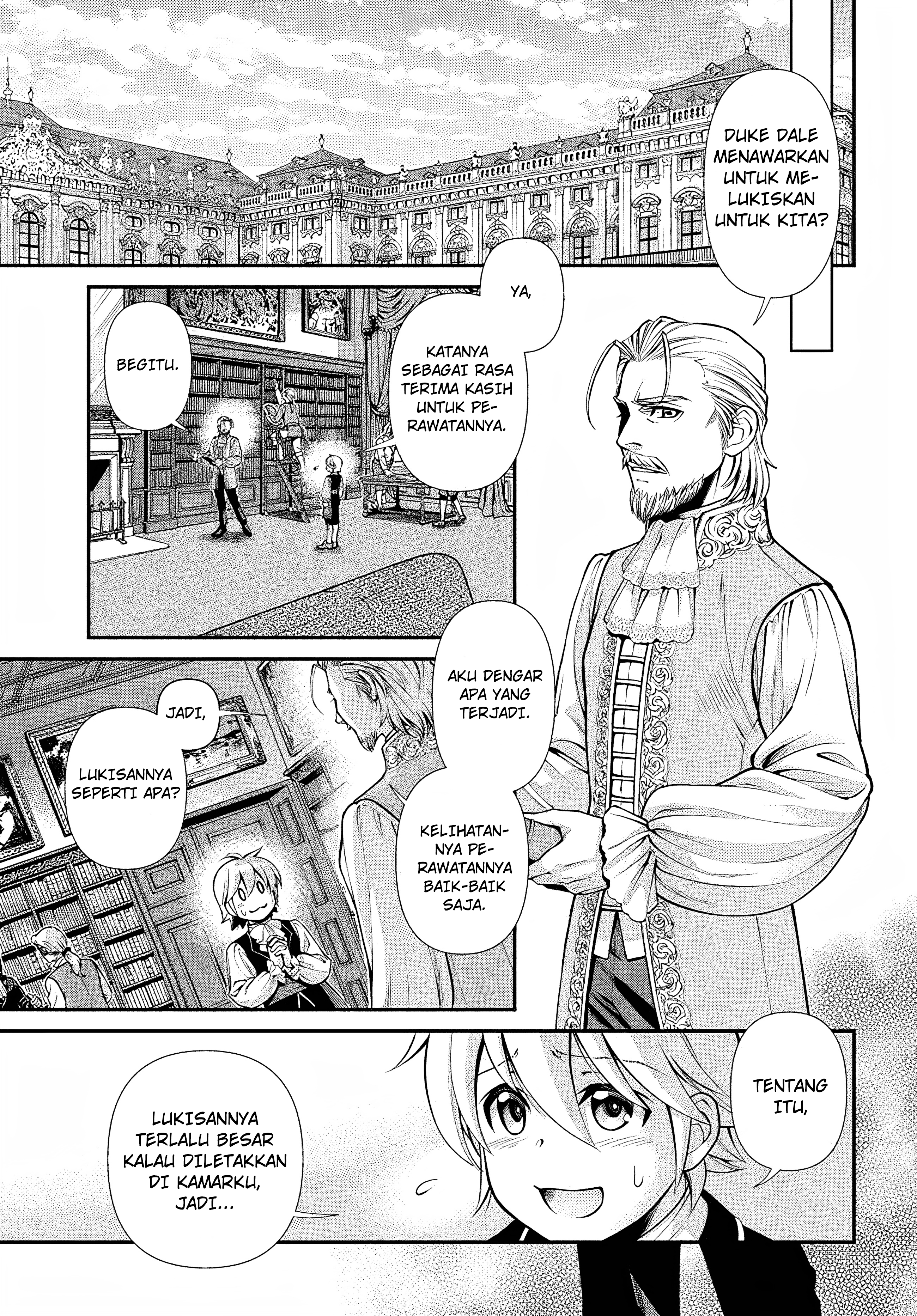 ページ 29