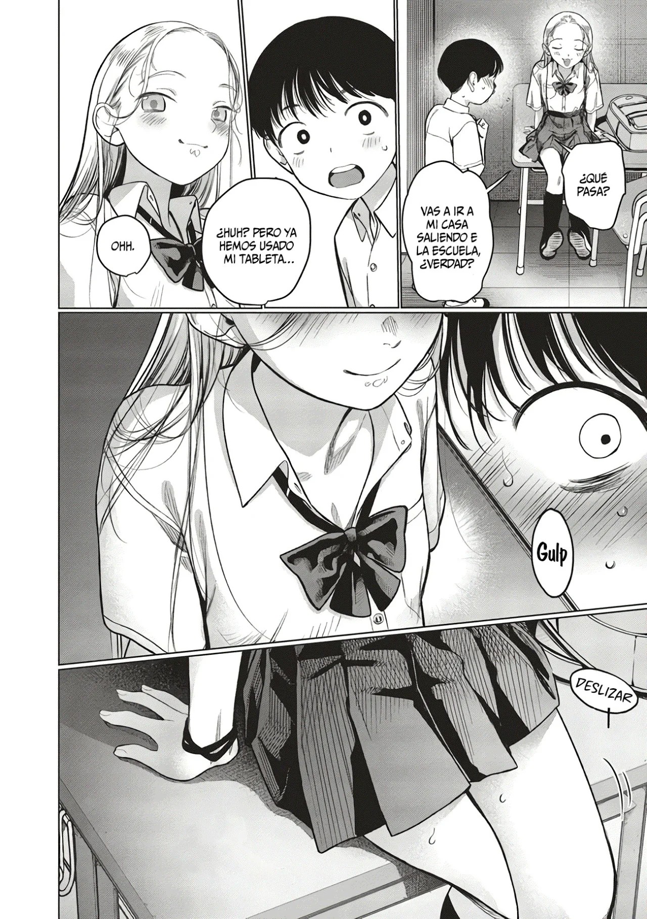ページ 9