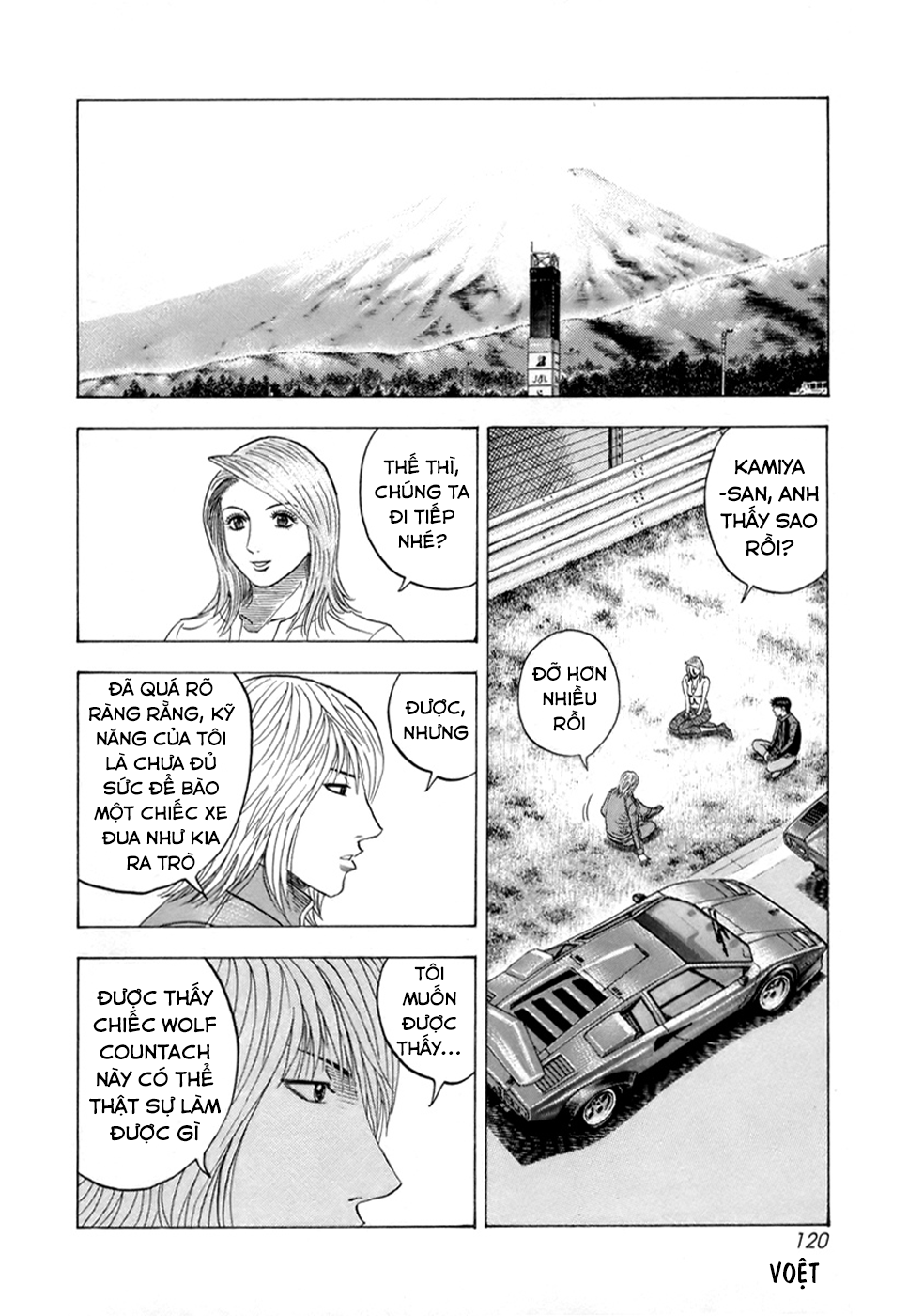 ページ 15