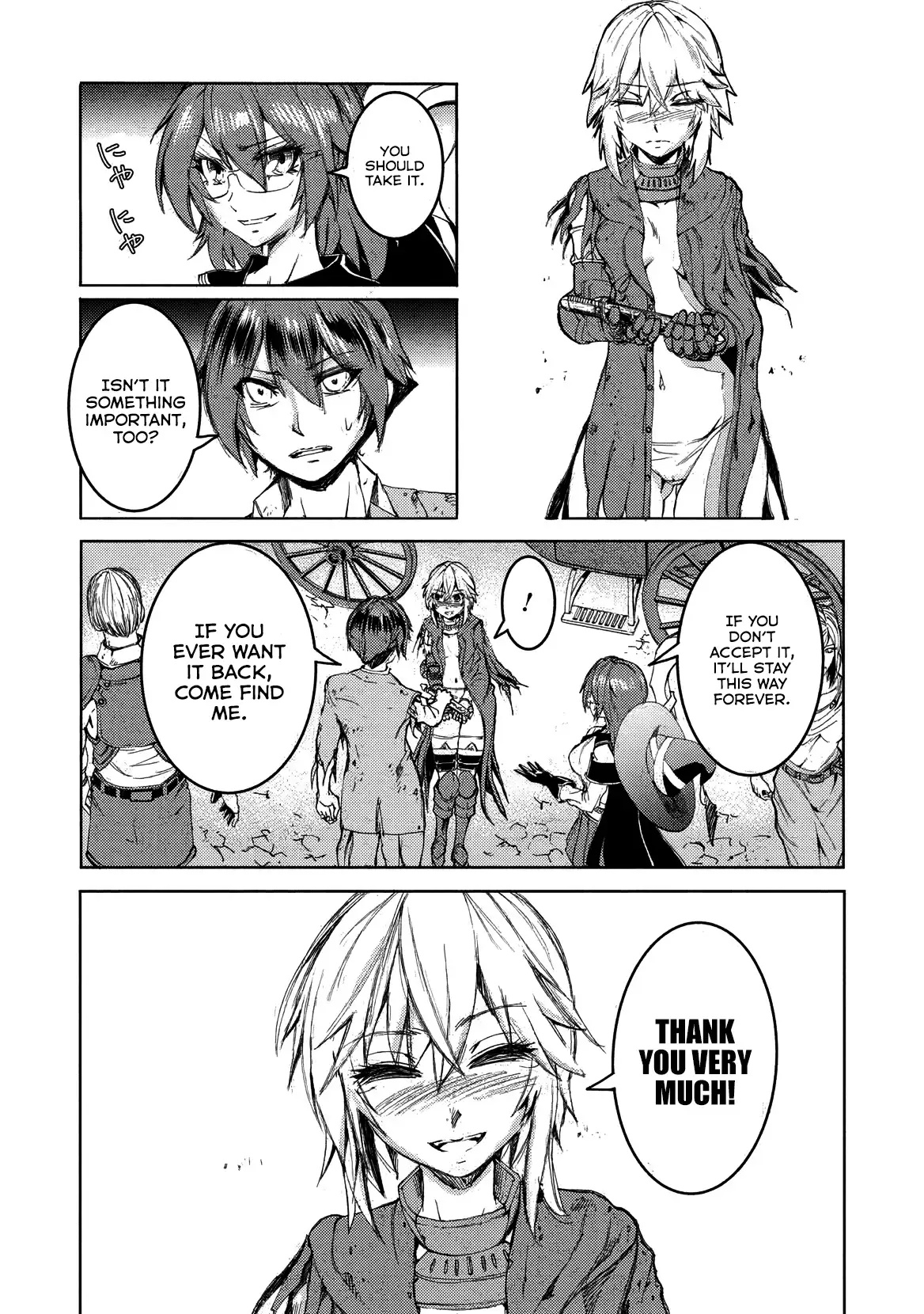 ページ 15