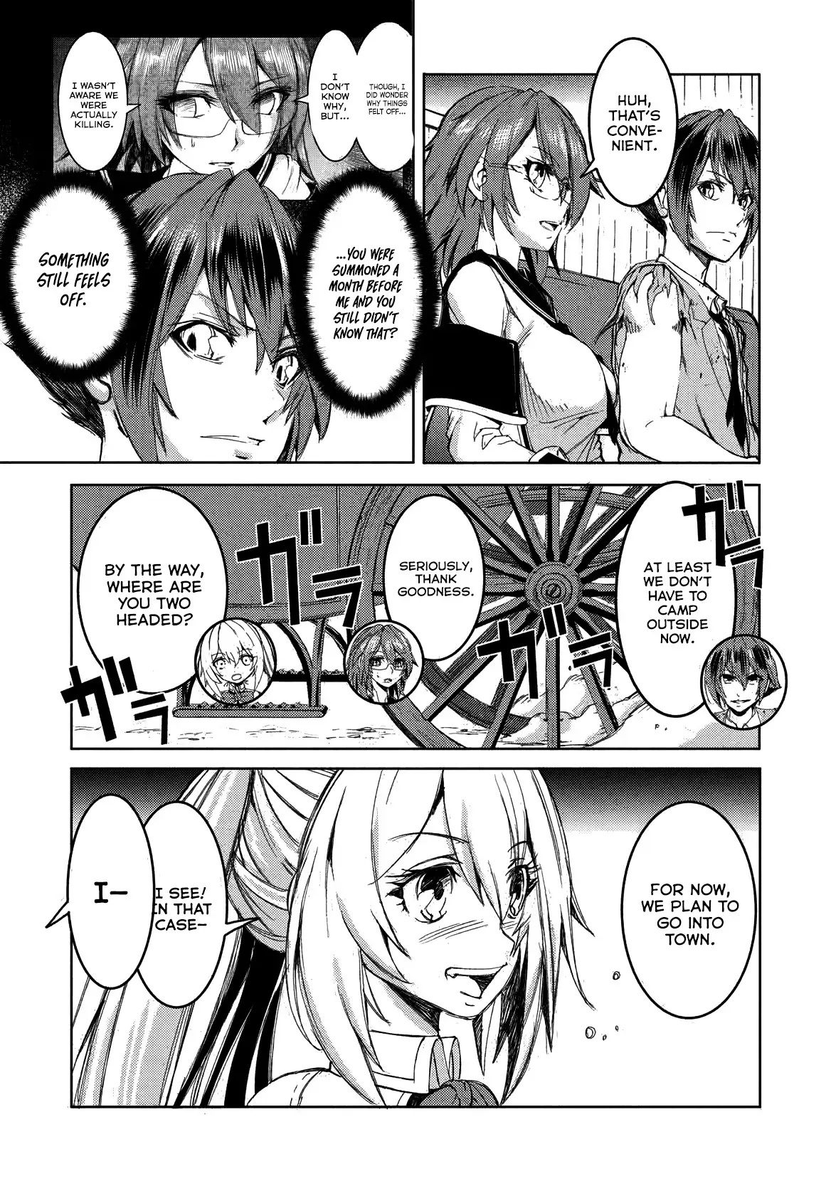 ページ 6