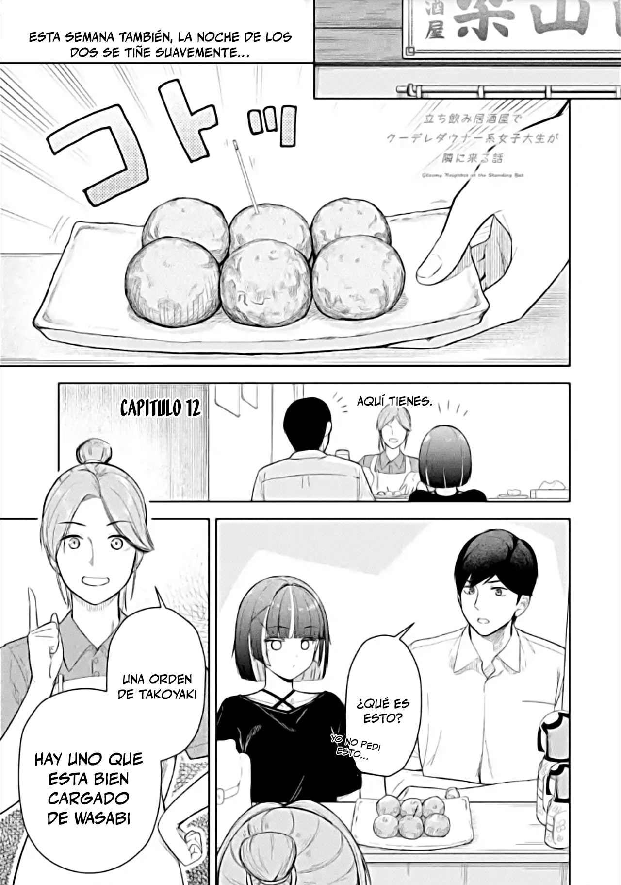 ページ 1