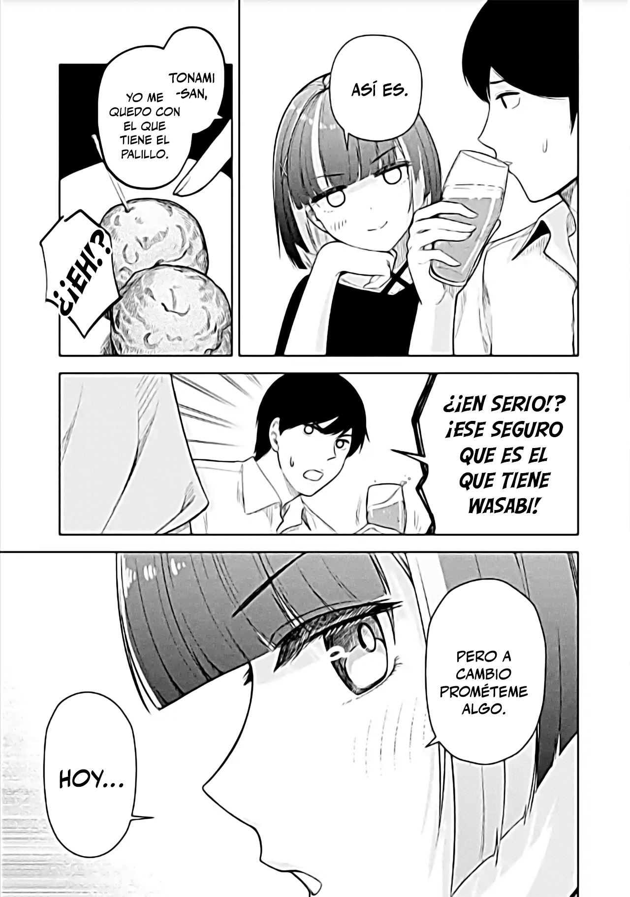 ページ 13