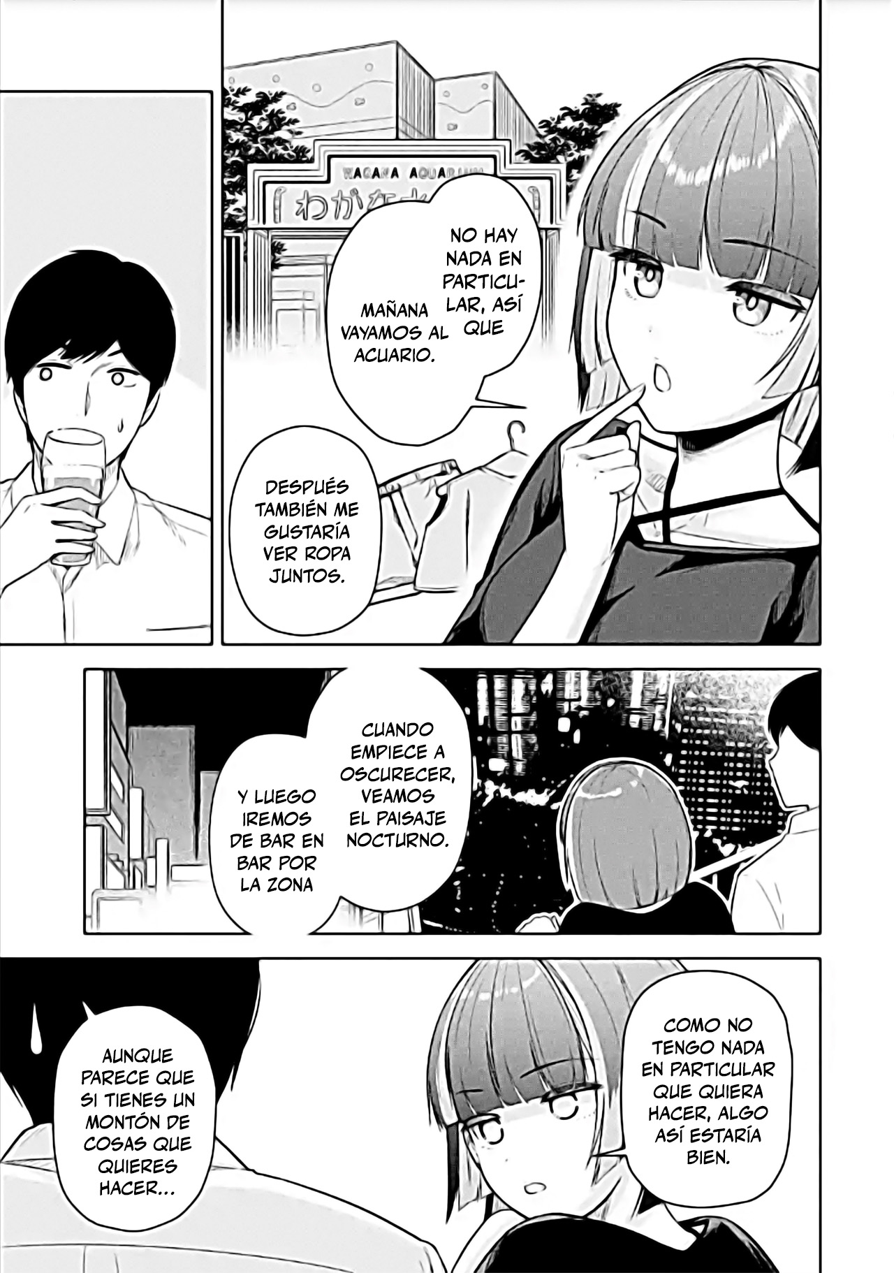 ページ 19
