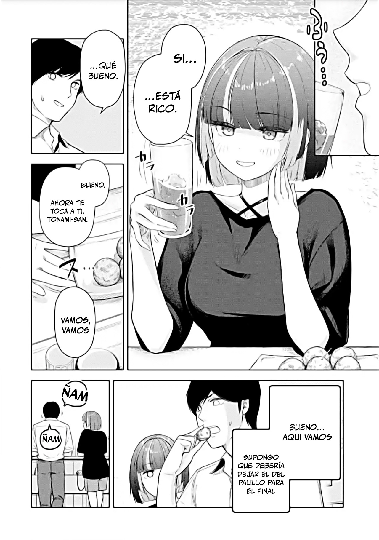 ページ 4