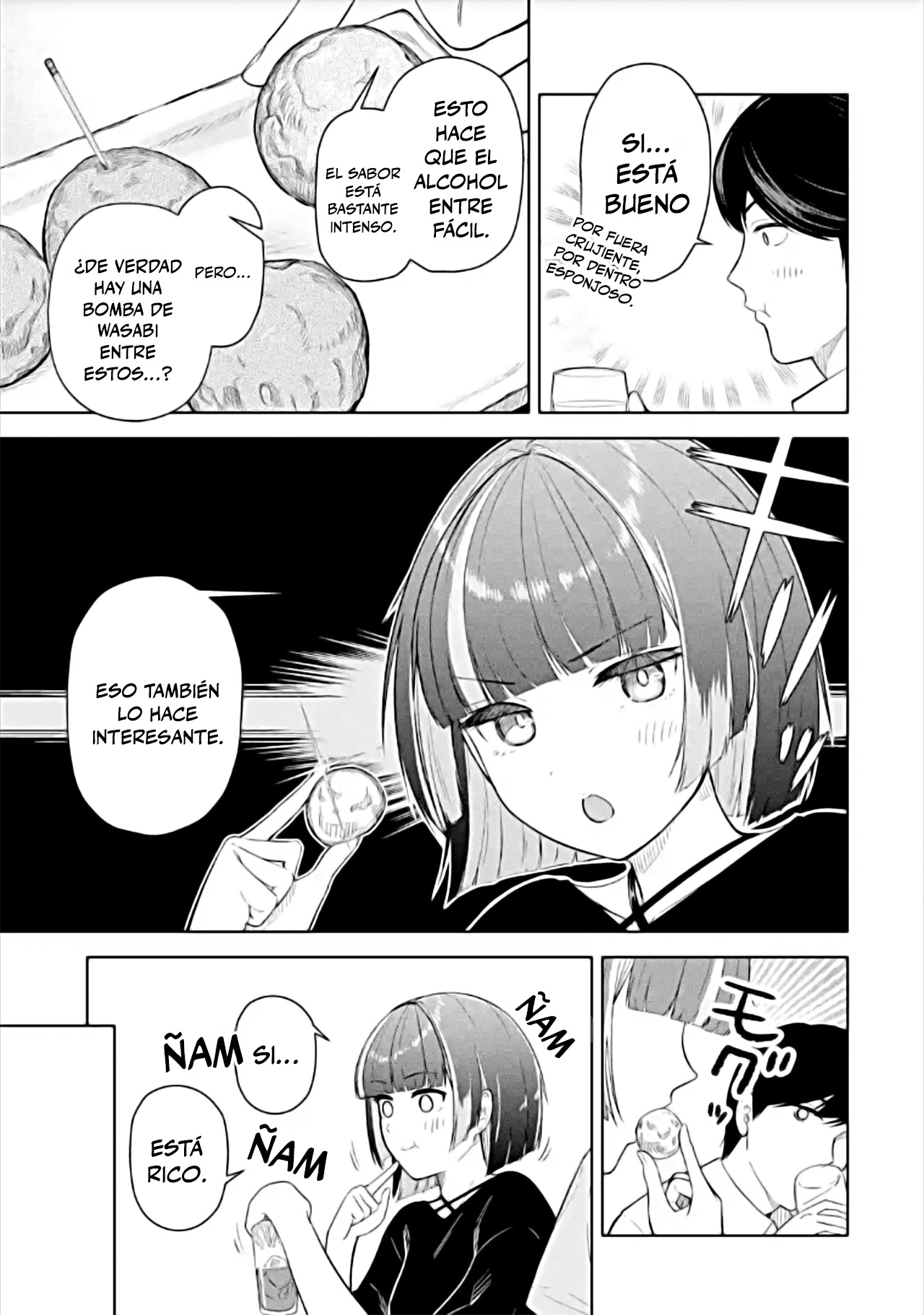 ページ 5