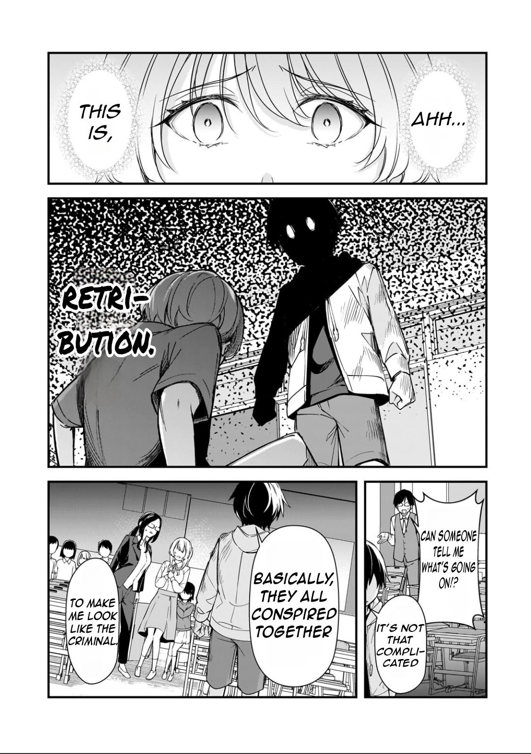 ページ 11