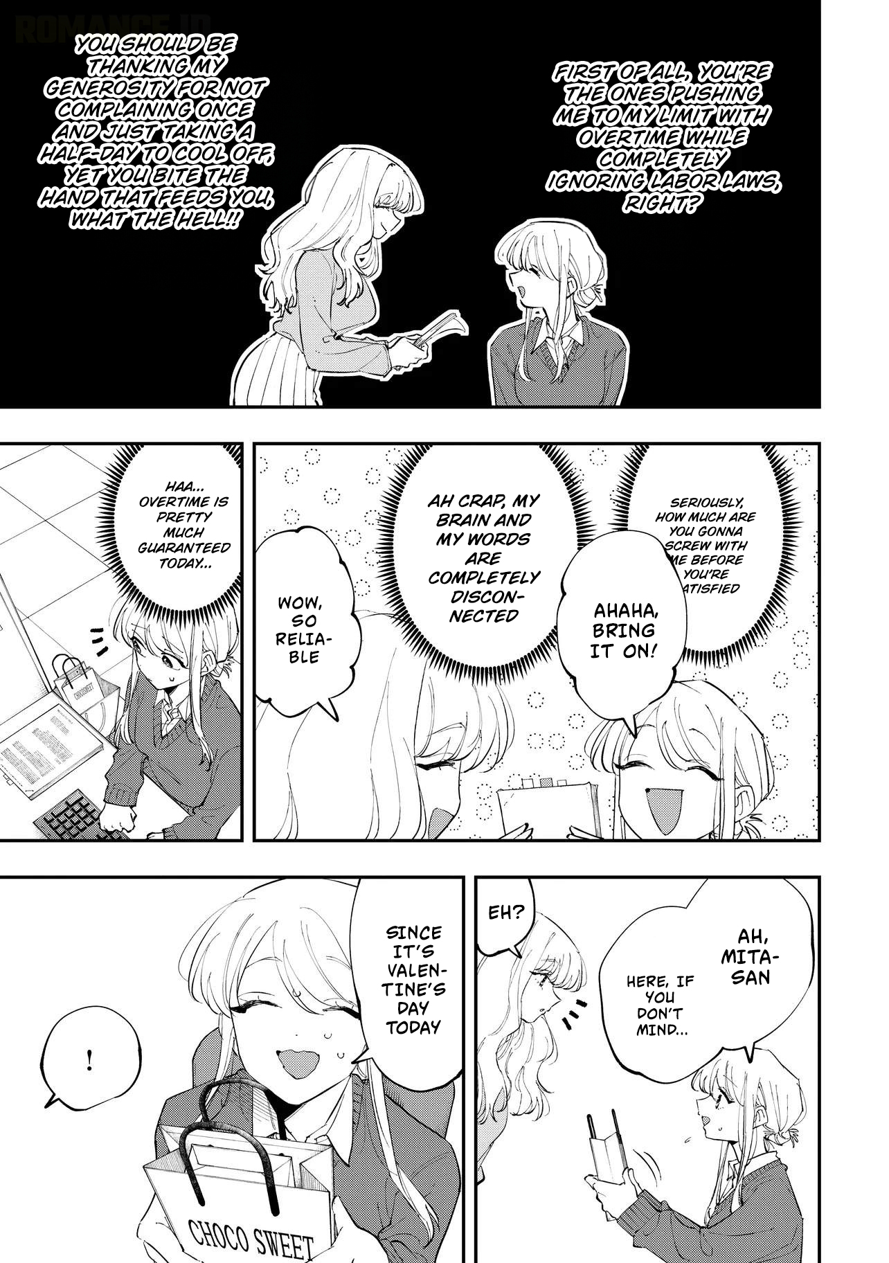 ページ 20