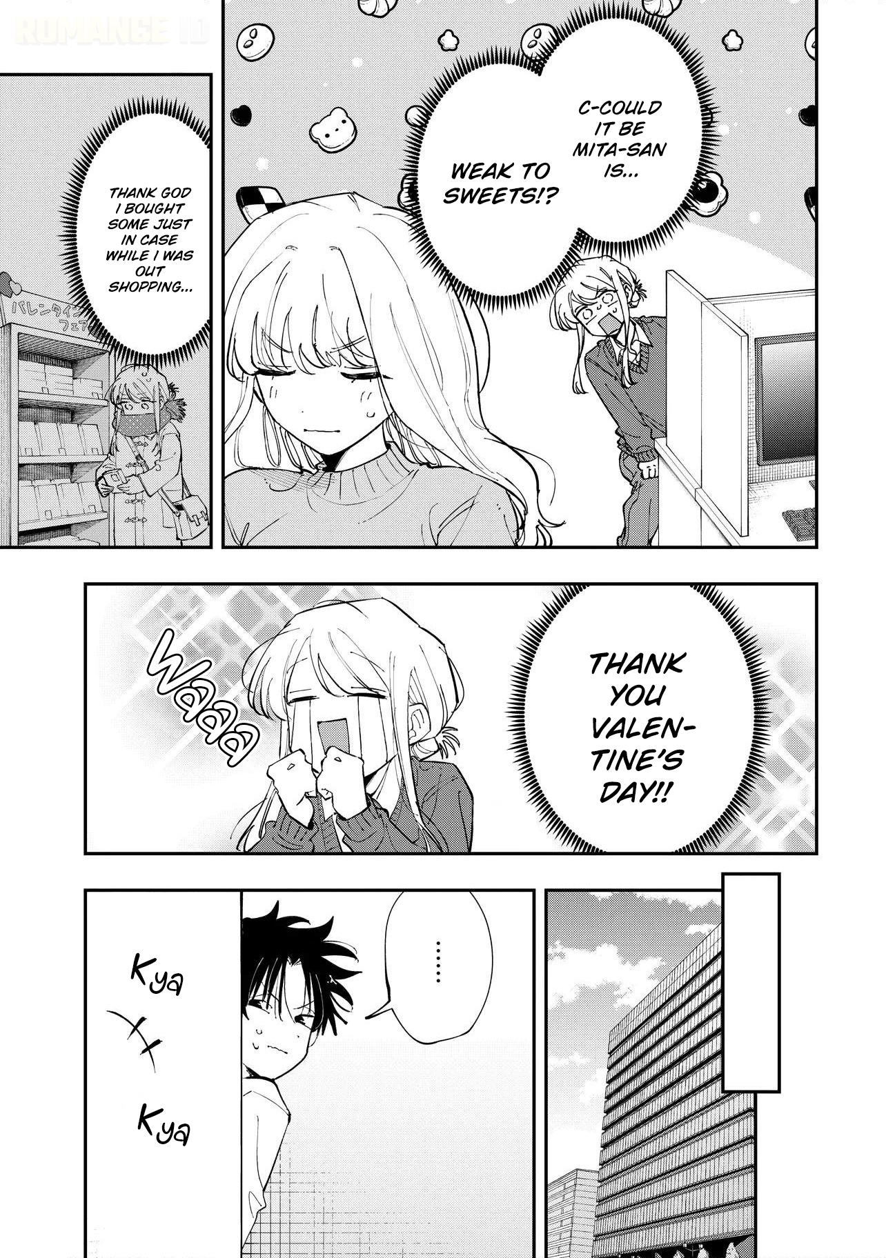 ページ 22
