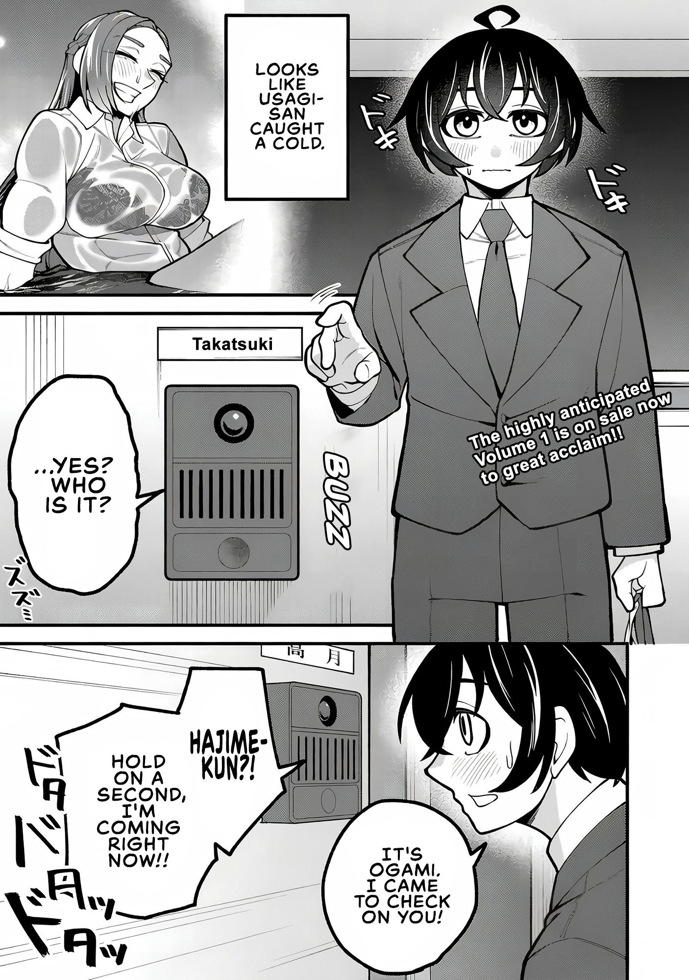 ページ 1