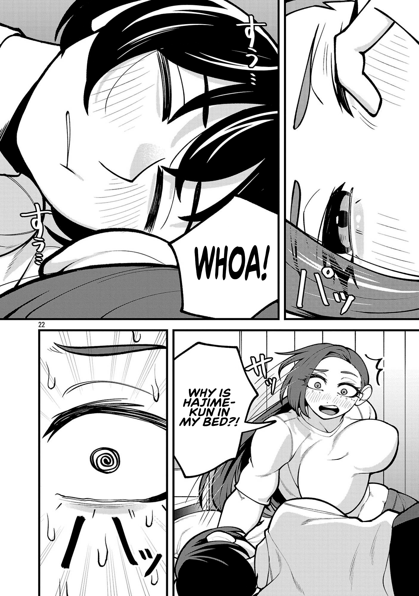 ページ 22