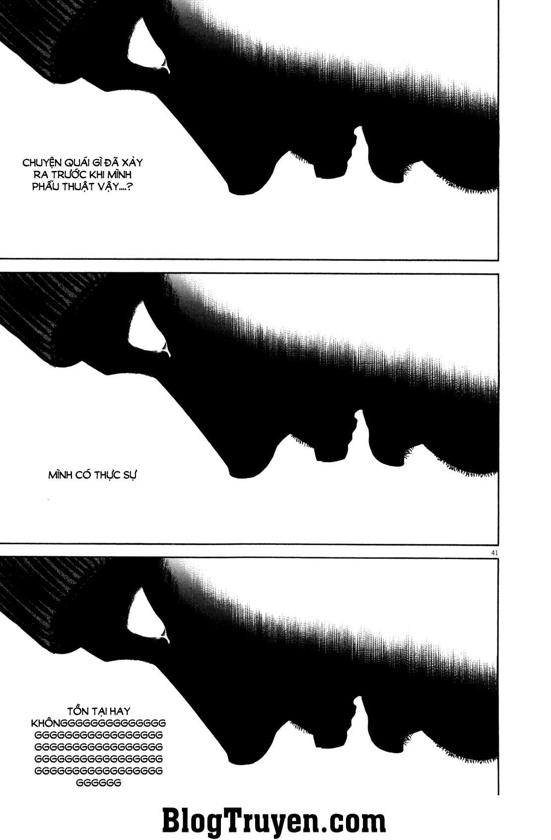 ページ 12