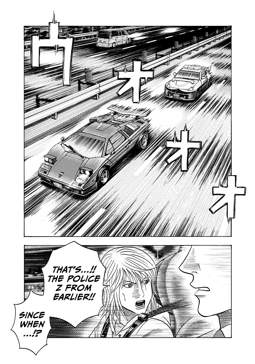 ページ 14