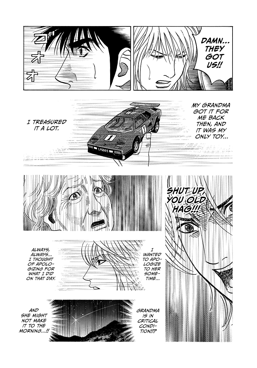 ページ 15
