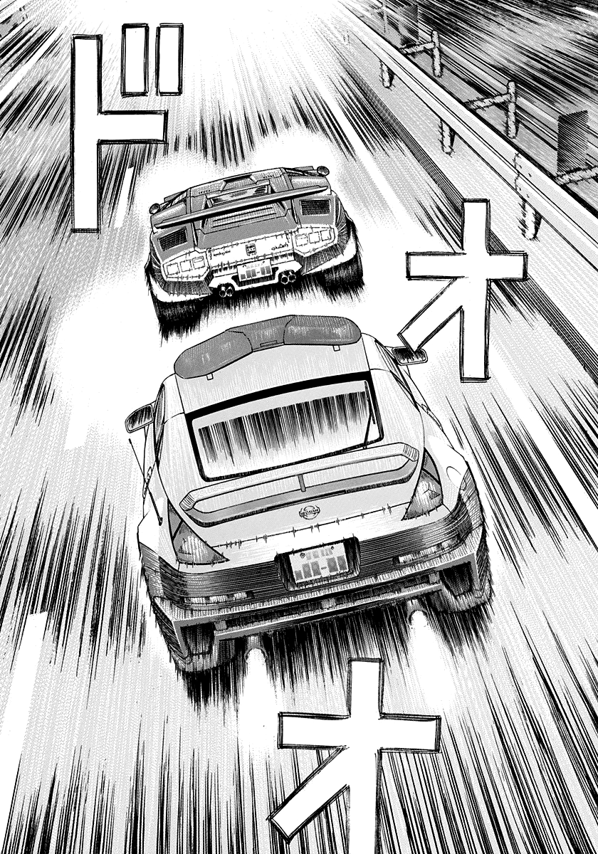 ページ 7