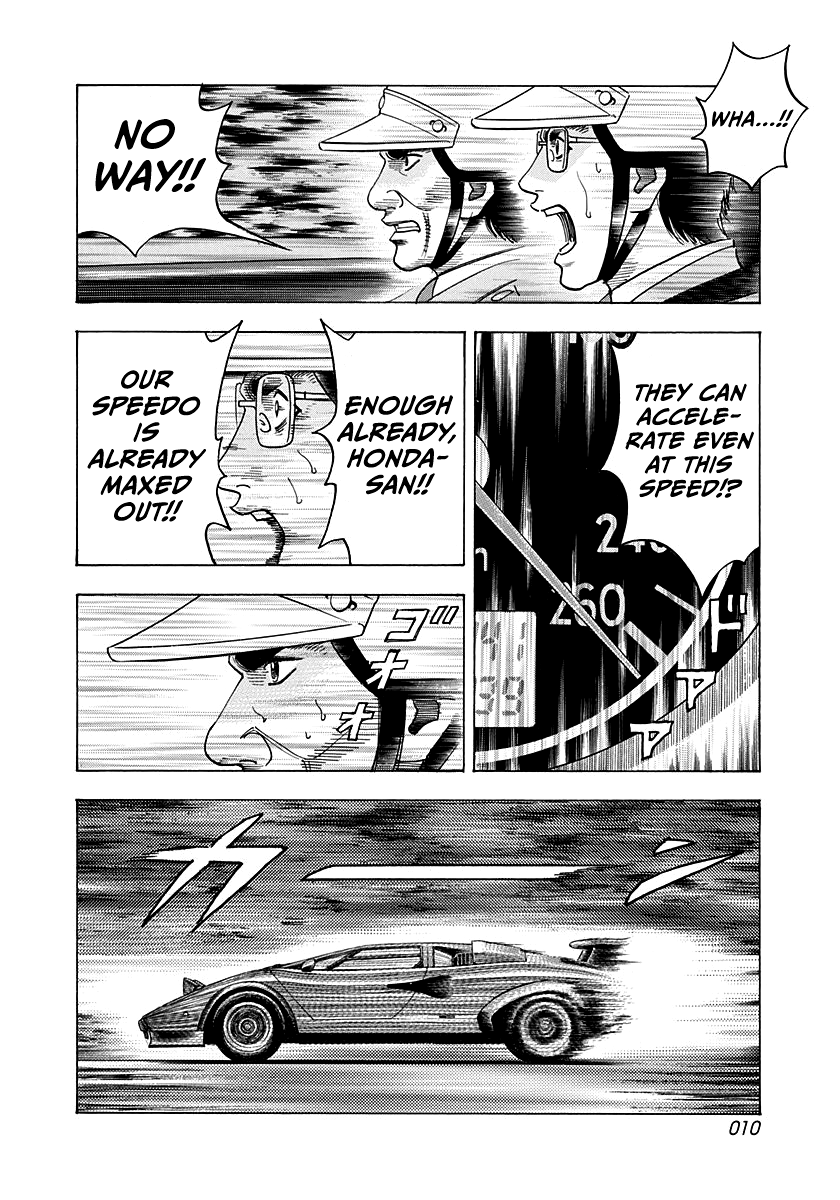 ページ 9