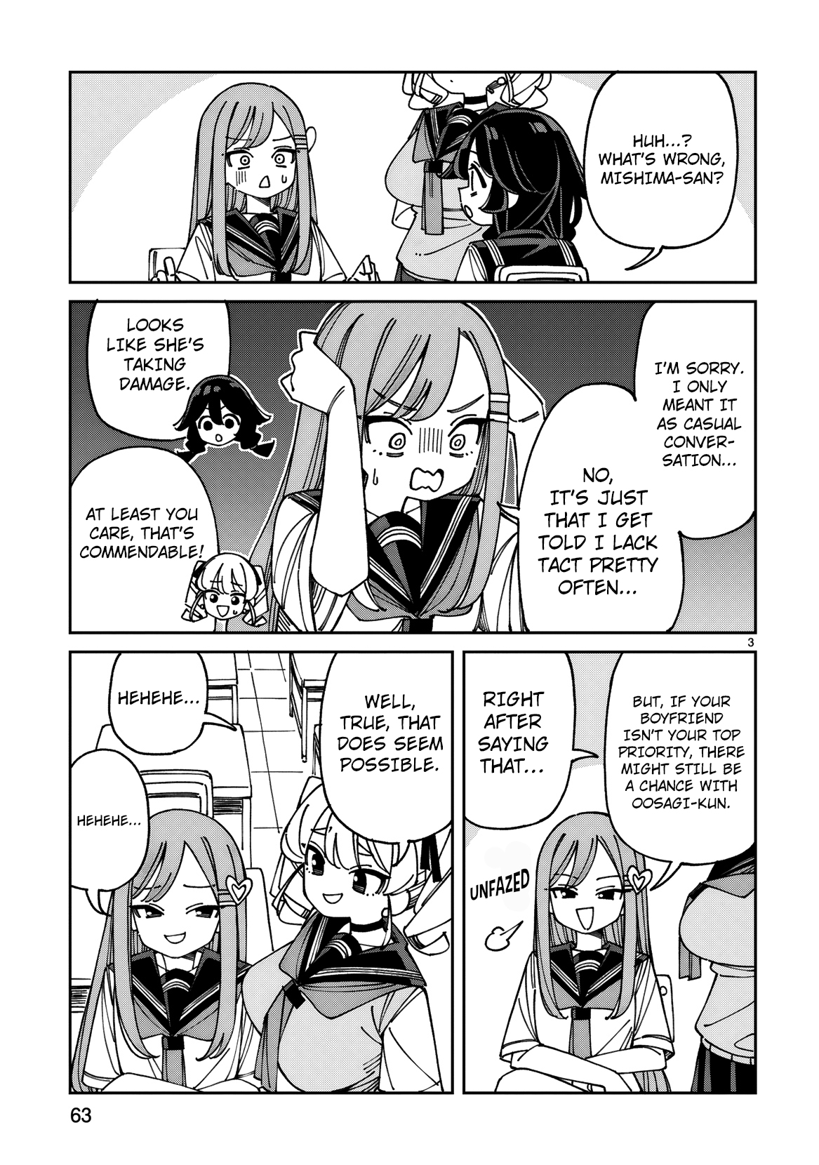 ページ 4