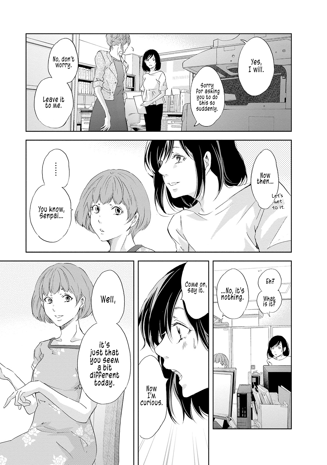ページ 6
