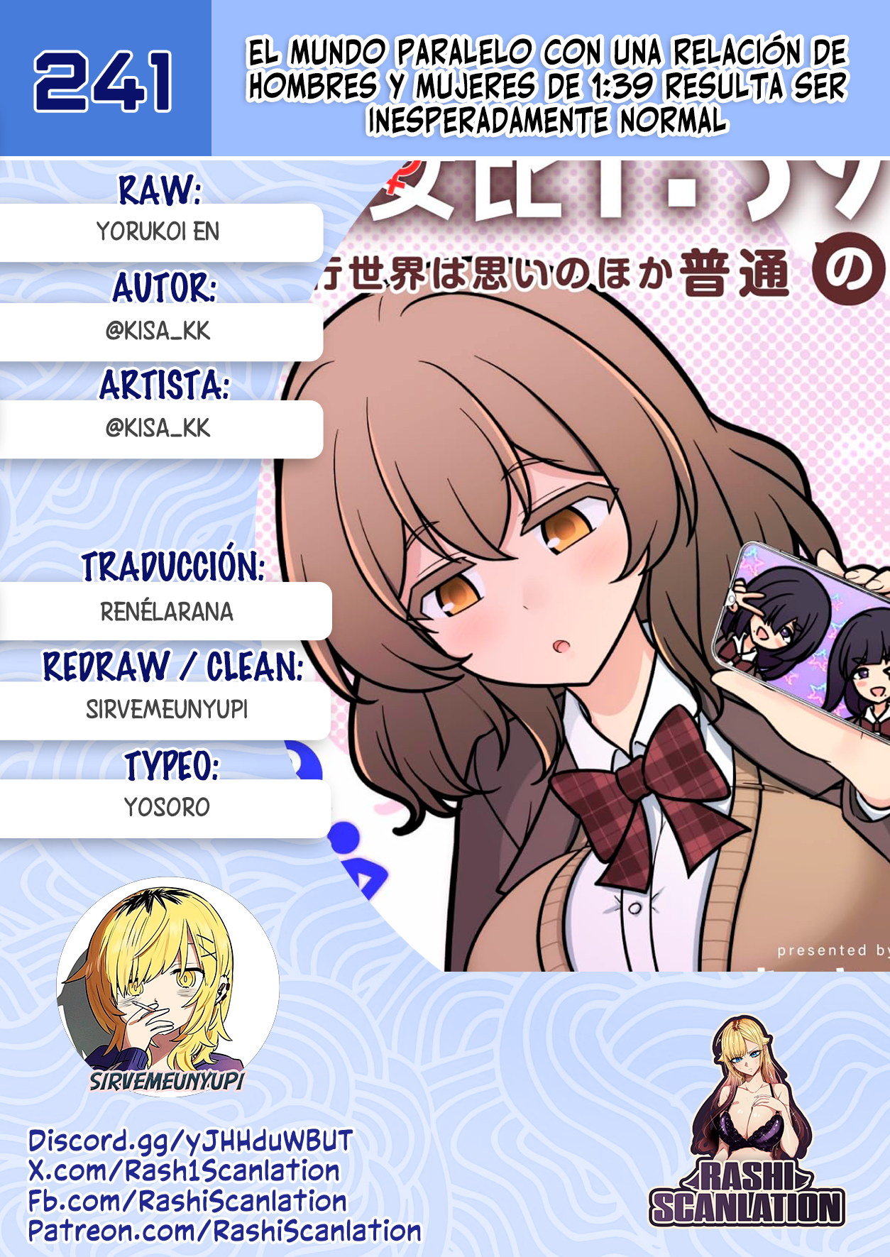 ページ 1