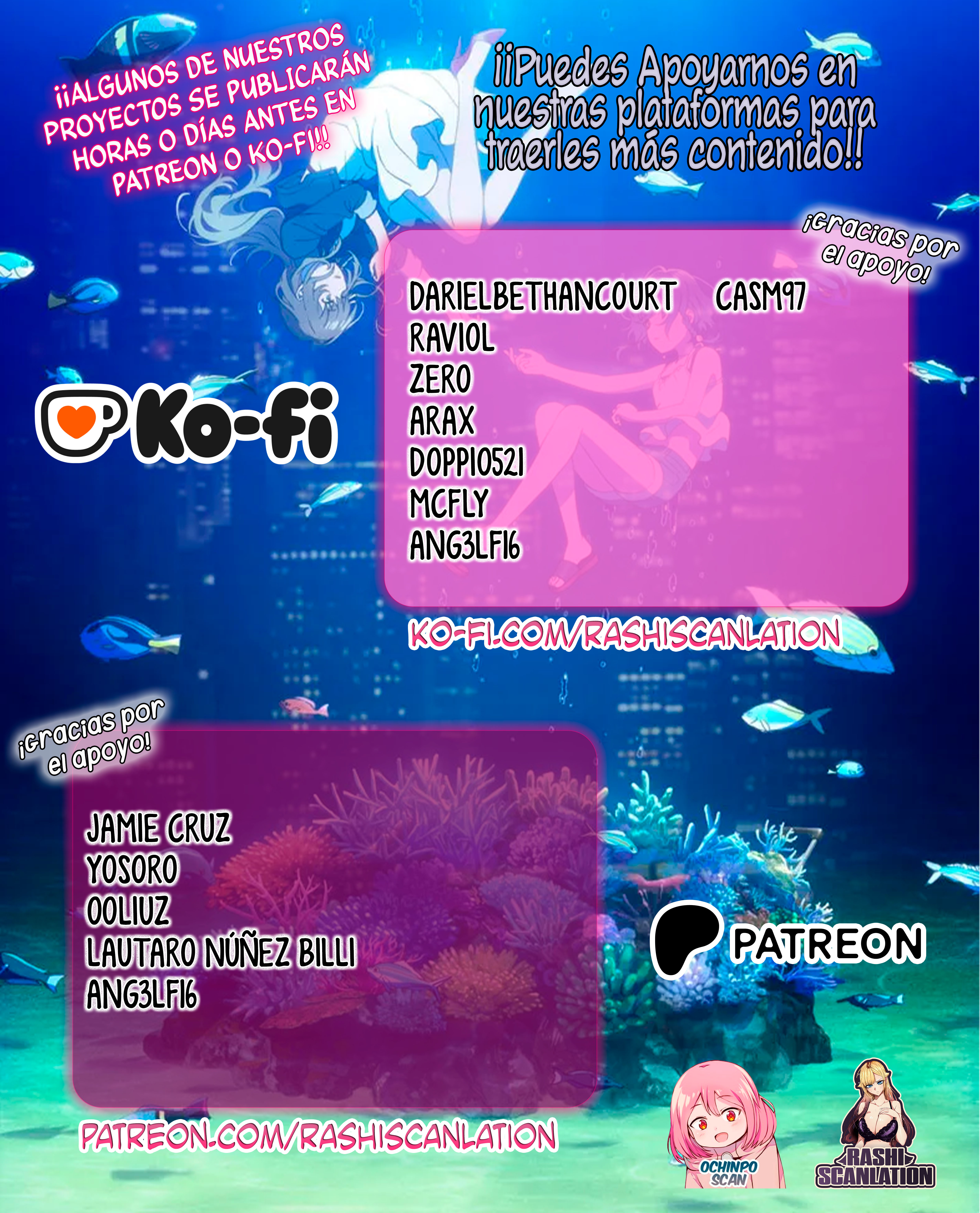 ページ 2