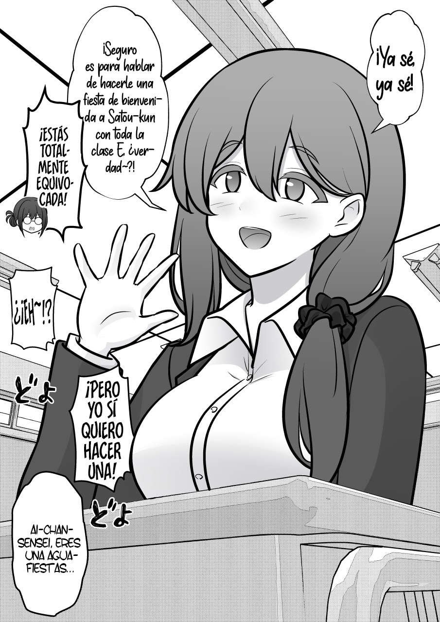 ページ 4