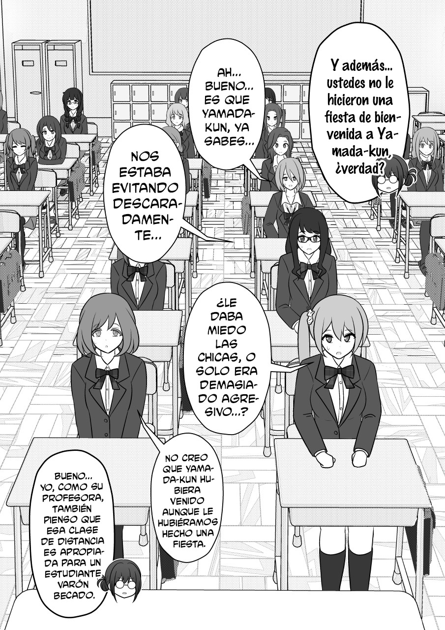 ページ 6