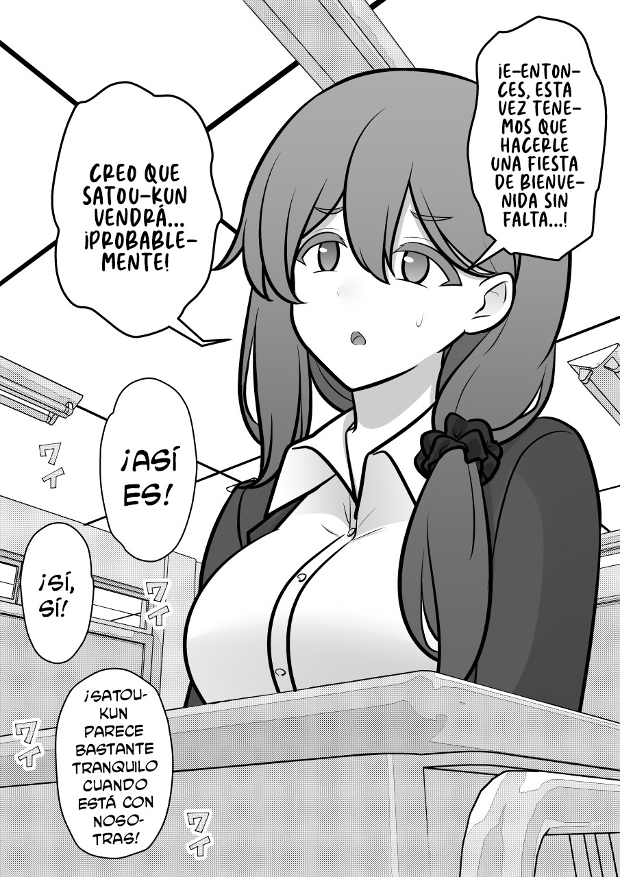 ページ 7