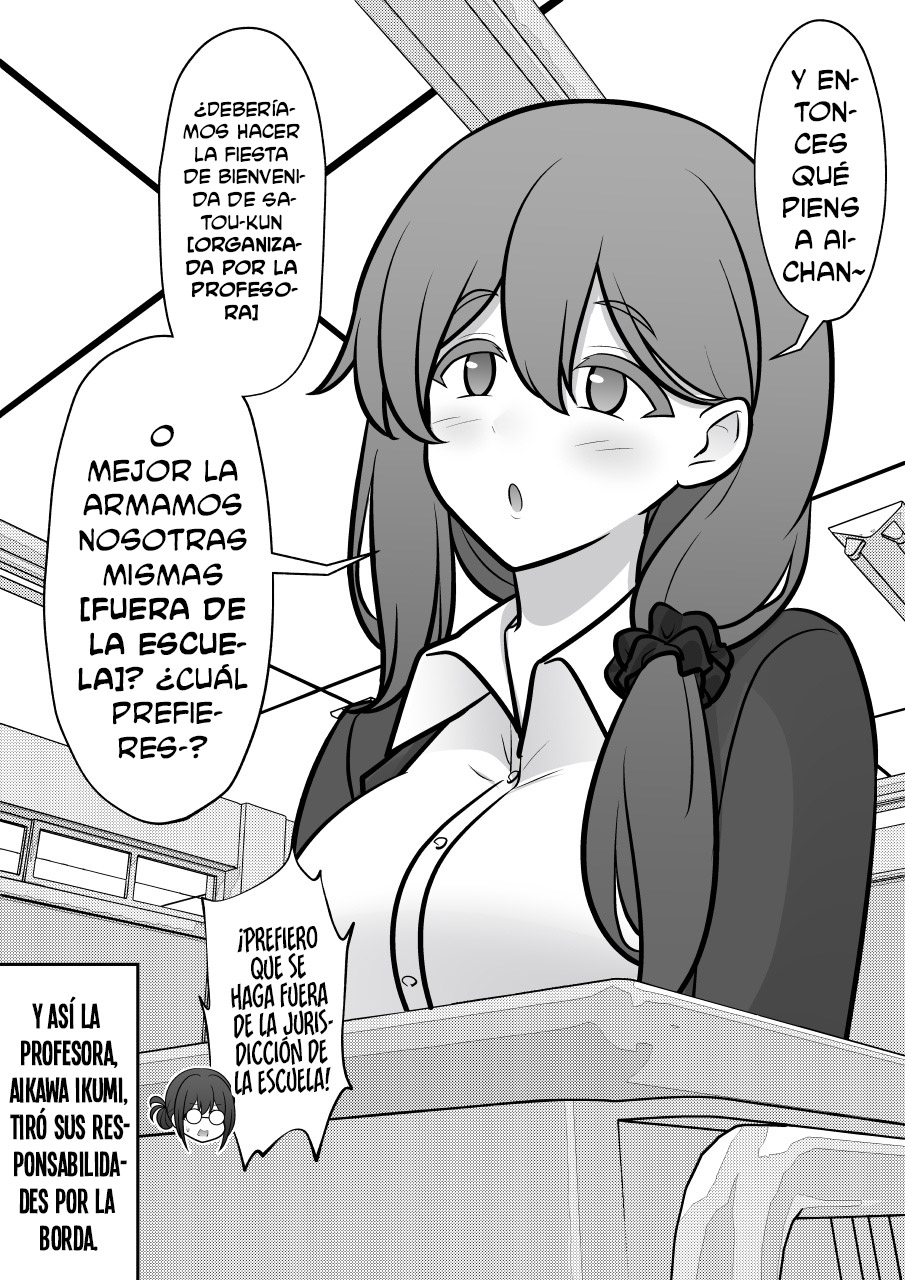 ページ 10